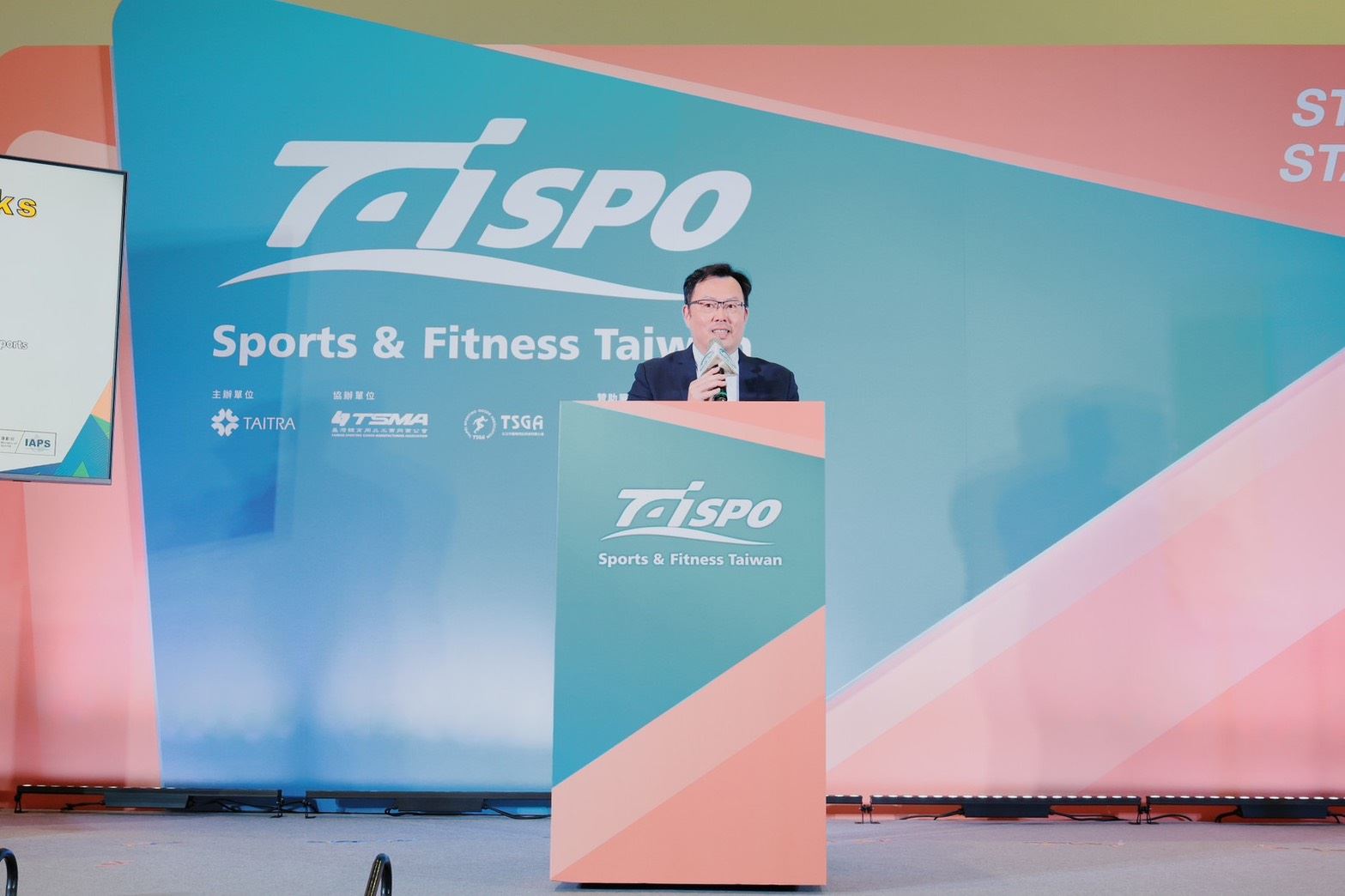 運動部鄭世忠次長代表出席「2026 ASPN國際論壇」,表示運動部將持續透過ASPN平臺,深化與各國夥伴交流。