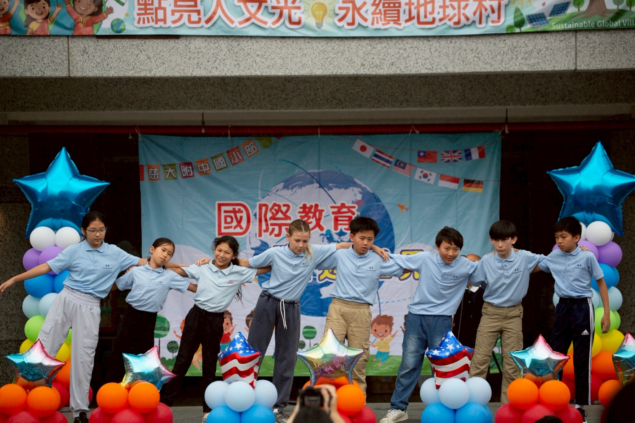 現場開幕式也來自美國建基小學的同學帶來表演。