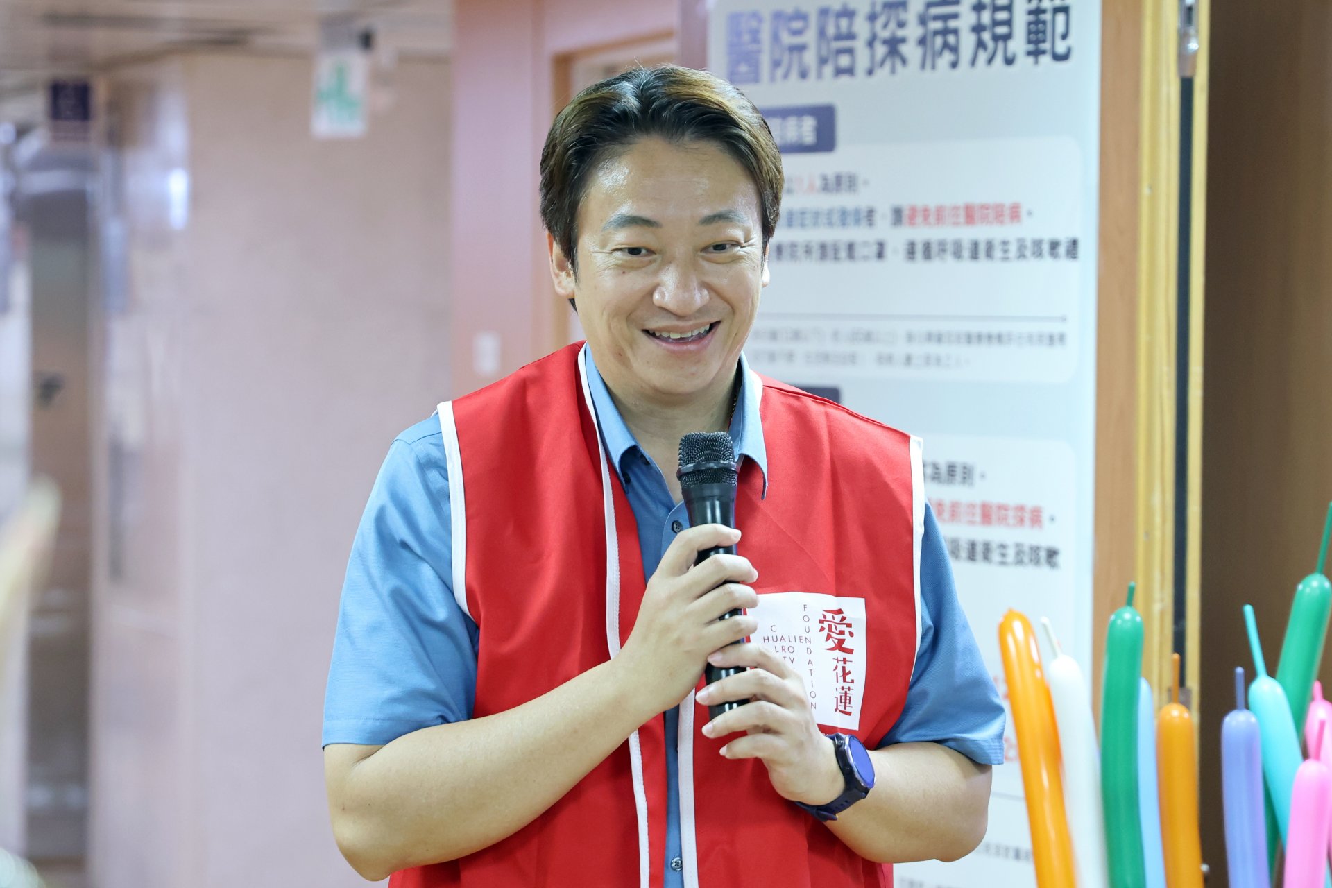 魏嘉賢董事長希望藉由這些活動還有小禮物,讓每一個孩子在治療過程裡都能開心一點。基金會也會持續關心每一個需要被關懷的孩子,祝福每個孩子都能開心、健康。