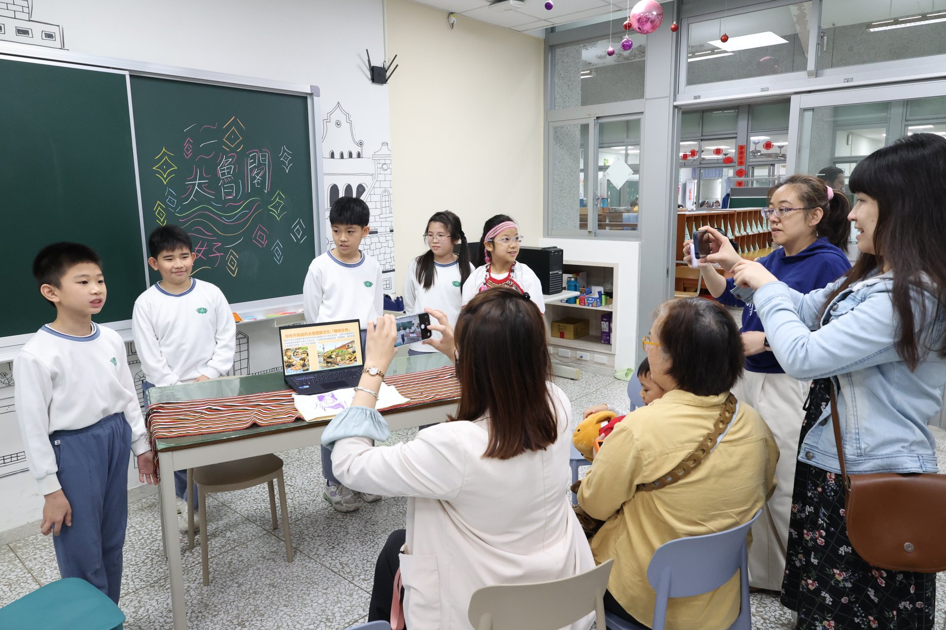 四年級小老師教大家族群融合