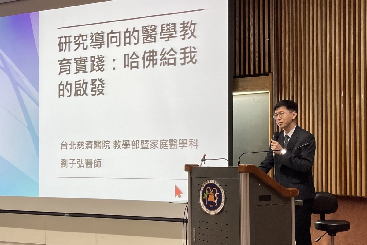 除教學實務外，劉子弘副主任積極投入研究與講座、國際交流。