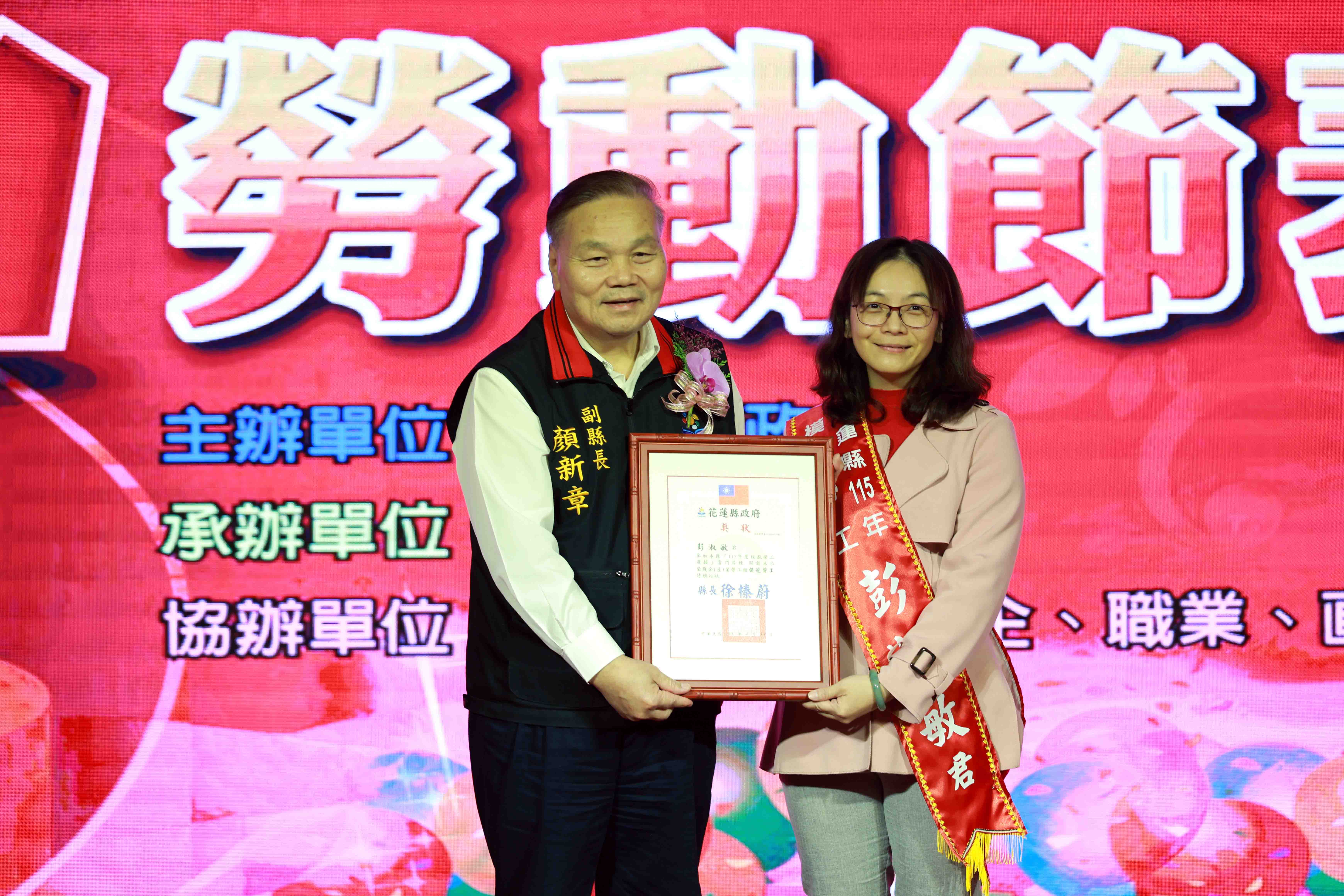 彭淑敏督導長期承擔高壓重症照護任務與臨床管理,下降錯誤率,更導入科技維護病人安全。