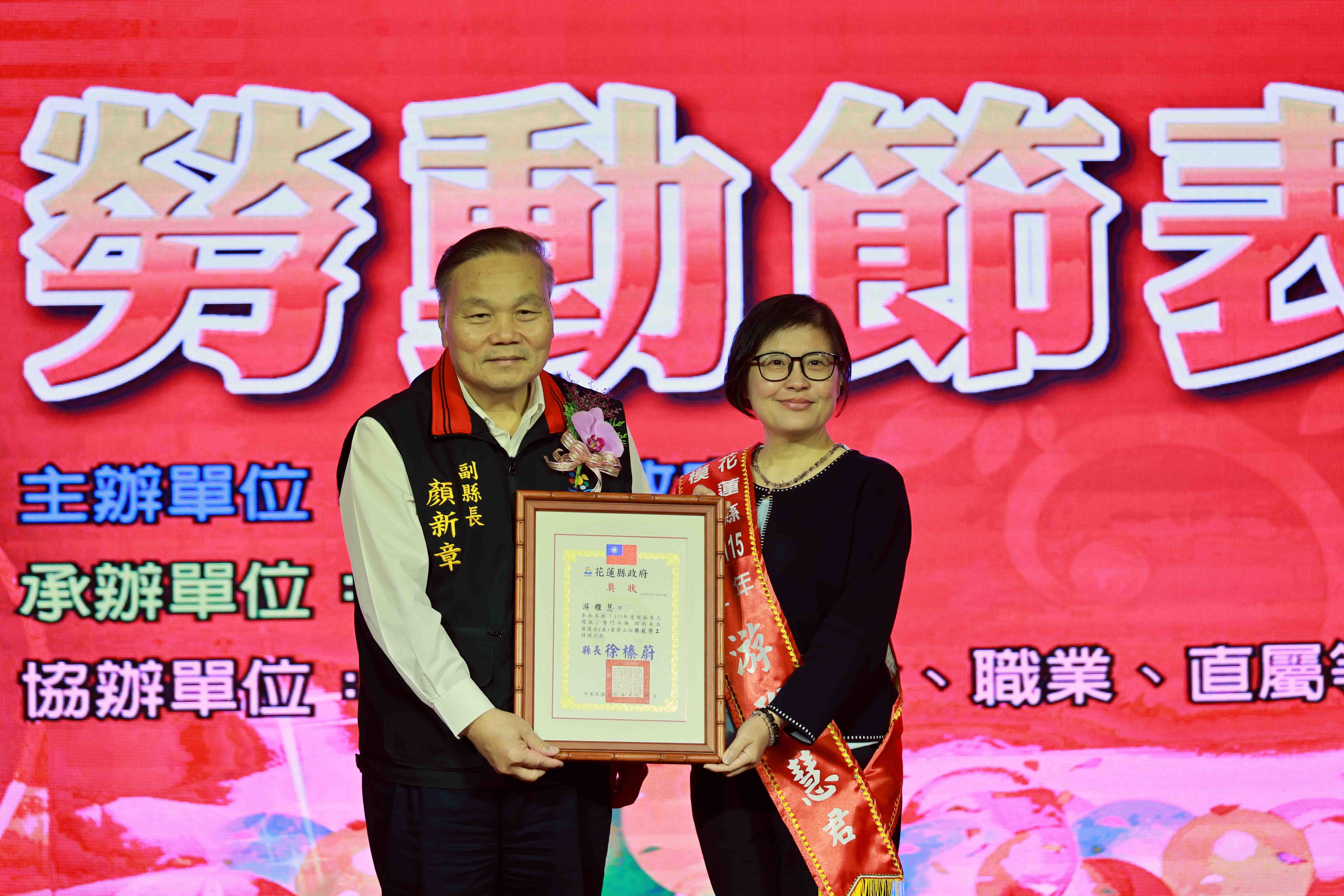 預防醫學中心游雅慧護理長,為花蓮慈院首位健康管理師的種子,將衛生健康管理從同仁延伸到社區,積極推動預防醫學與健康檢查品質認證。