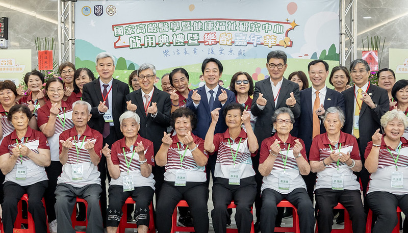 賴清德總統1日上午前往雲林出席「國家高齡醫學暨健康福祉研究中心啟用典禮暨樂齡嘉年華