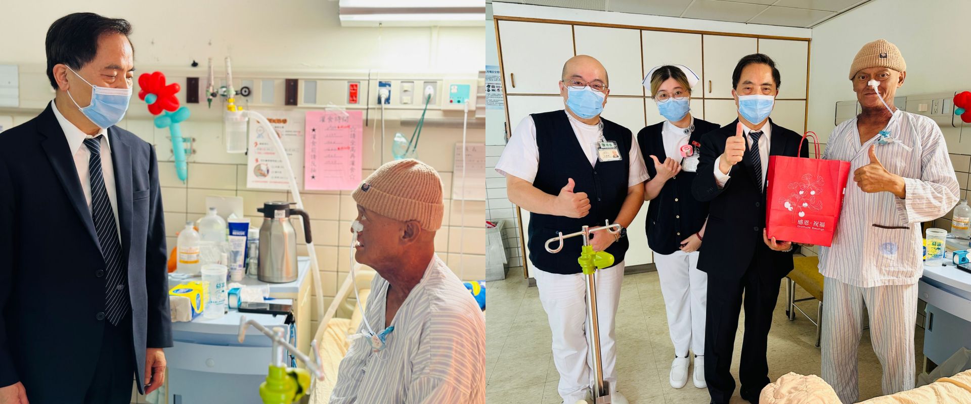 張森住院期間，獲得花蓮慈院細心照顧相當感動，林欣榮院長公出前，更前去探視並致贈營養品，祝福他早日康復。