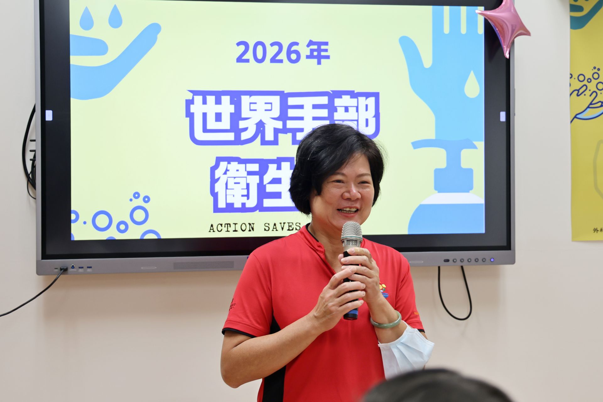 花蓮縣衛生局疾病管制科科長陳志櫻表示，手部衛生是落實病人安全最根本的方法。