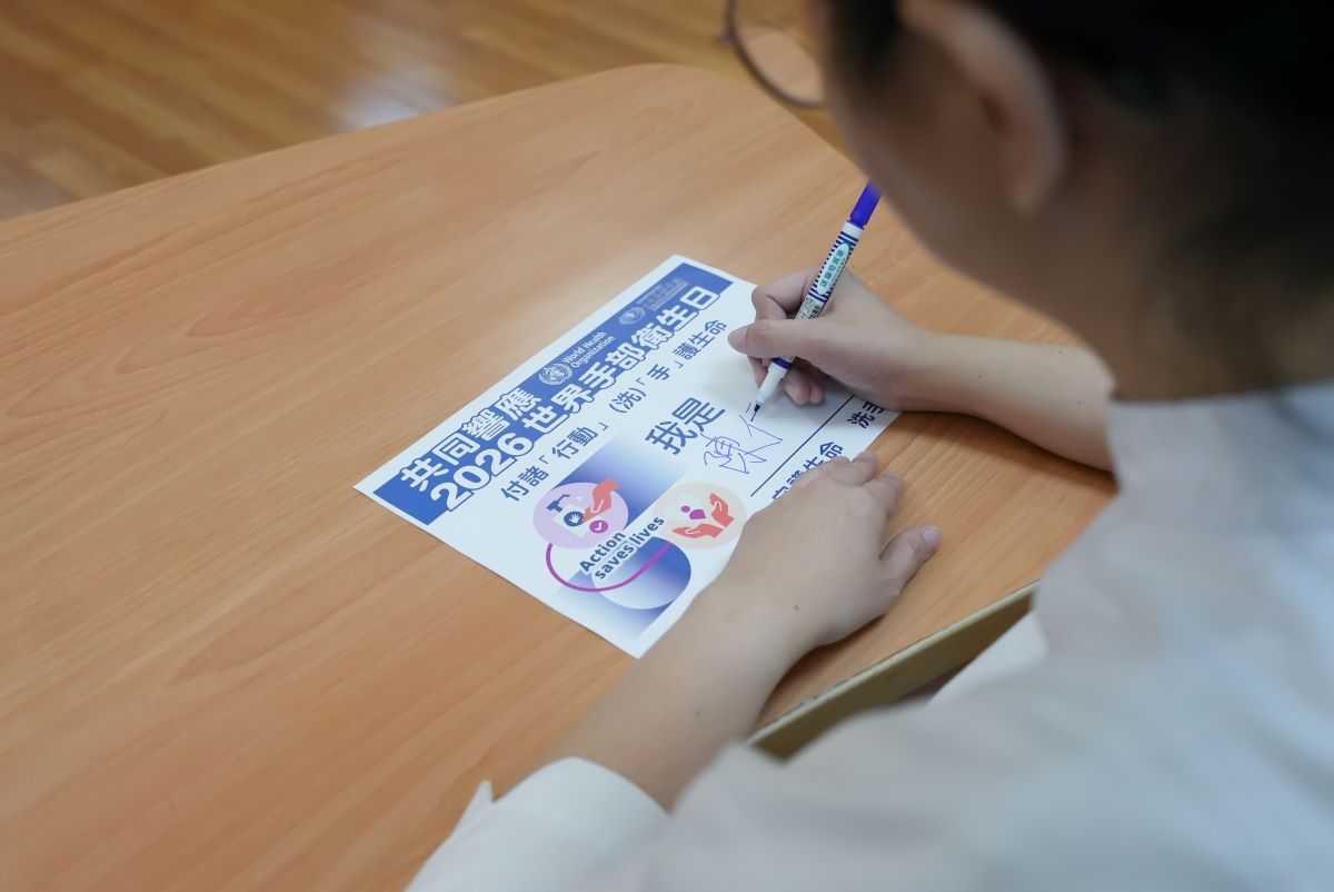 同仁現場簽署響應書,共同響應活動。