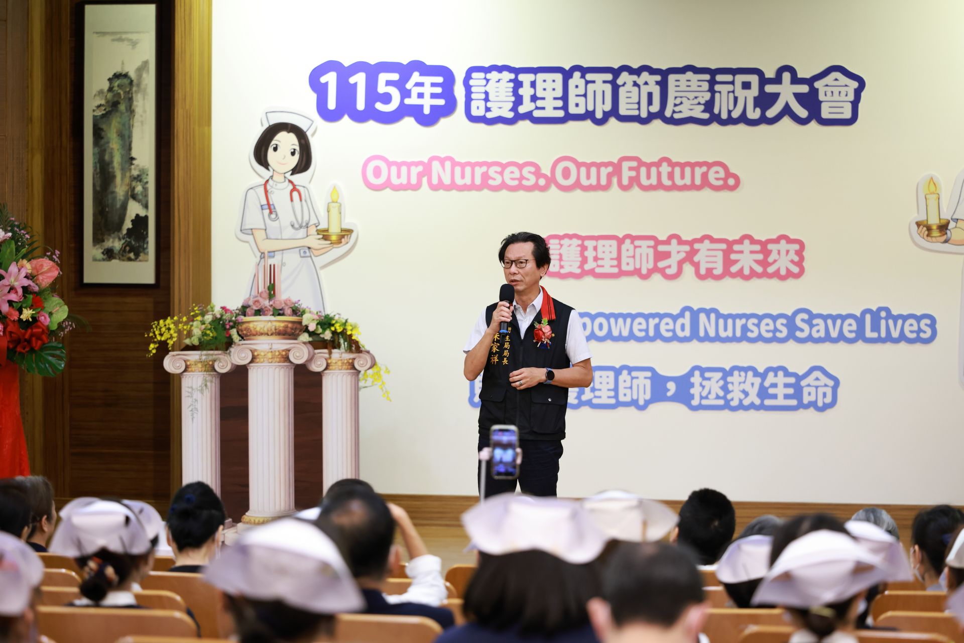 花蓮縣衛生局朱家祥局長感謝花蓮慈院護理師在光復鄉馬太鞍溪堰塞湖災後深入災區，為鄉親帶來身心照護與安心力量。