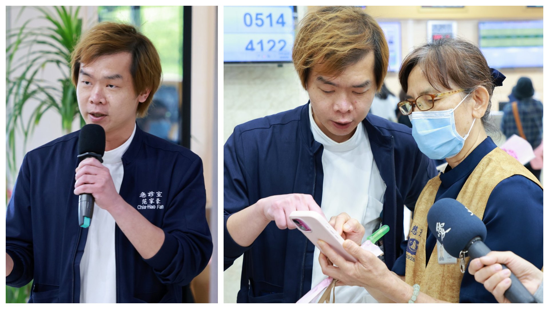 護理部督導范家豪也推廣「雲端護理健康中心平台」,配合政策「三高防治888計畫」,鼓勵志工運用AI科技紀錄飲食與運動,現場也有專人協助志工如何使用。