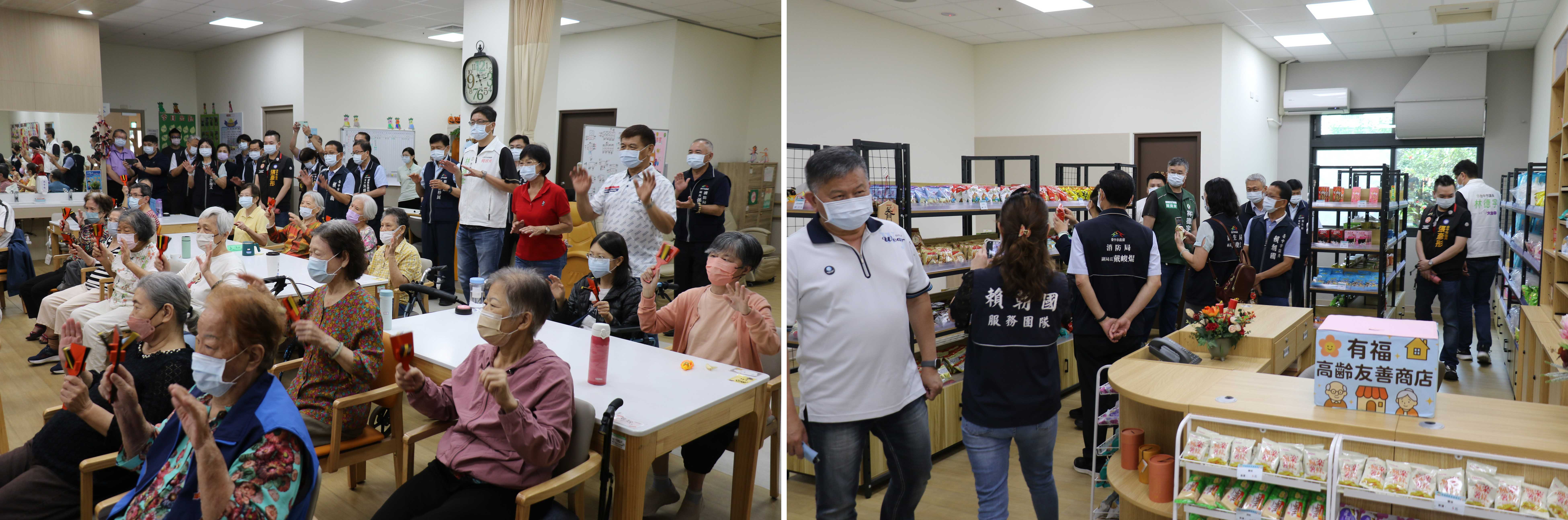 (圖左)市議員與局處官員一起跟長輩們做音樂輔療同樂。(圖右)市議員與各局處官員參訪高齡友善商店。