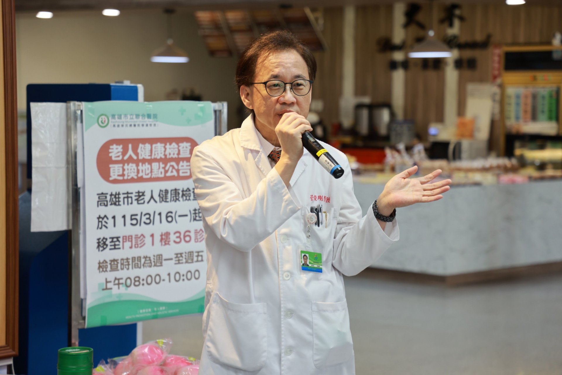 管毅剛副院長指出,浴佛活動帶來的安定與療癒能量,與醫護同仁守護健康的初衷相互呼應。