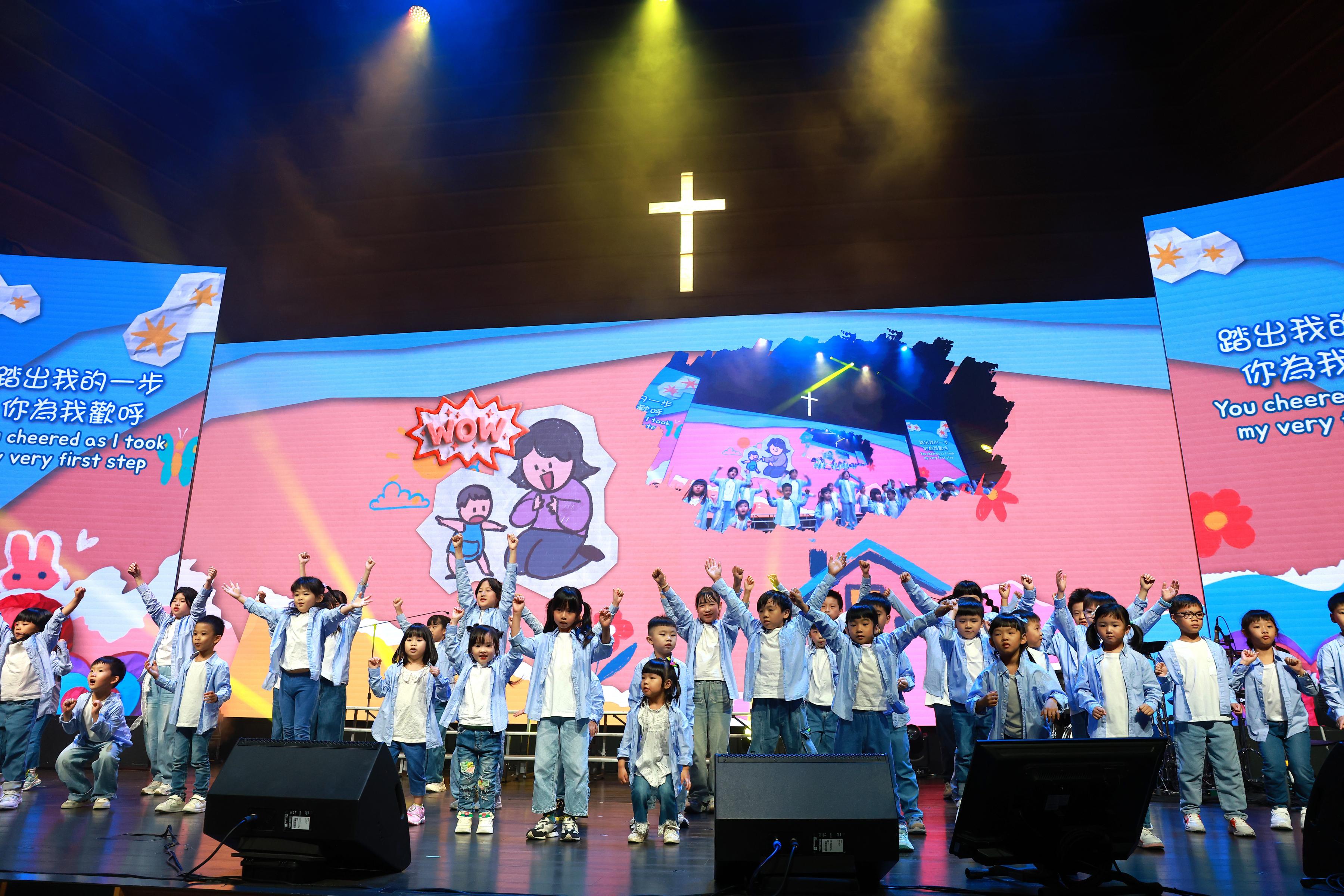 SHEKINAH KIDS兒童牧區帶來合唱與街舞演出,透過歌聲與舞蹈傳遞對母親的愛與感謝。