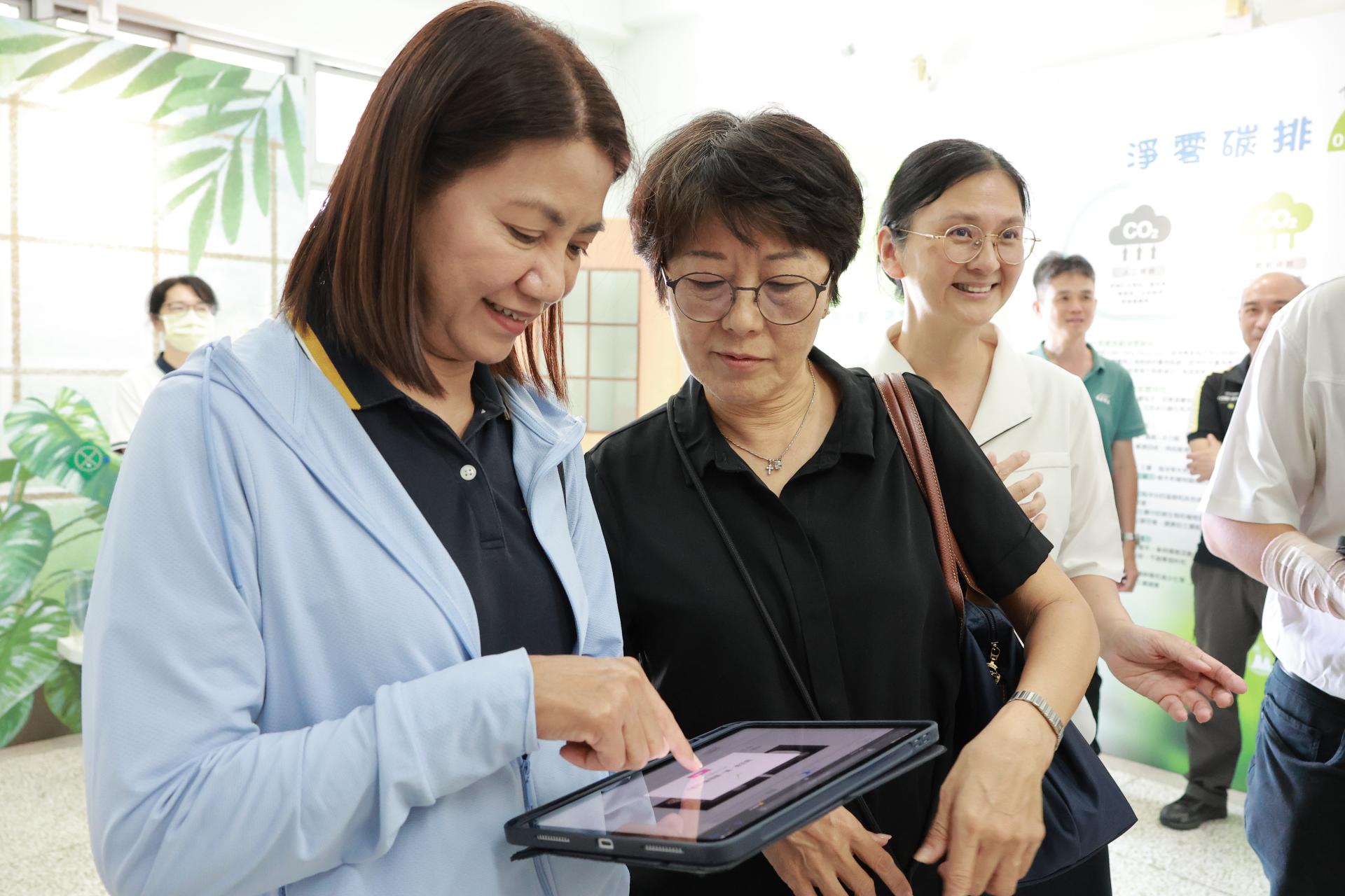 導覽活動結合科技應用、環保實作與防災教育。