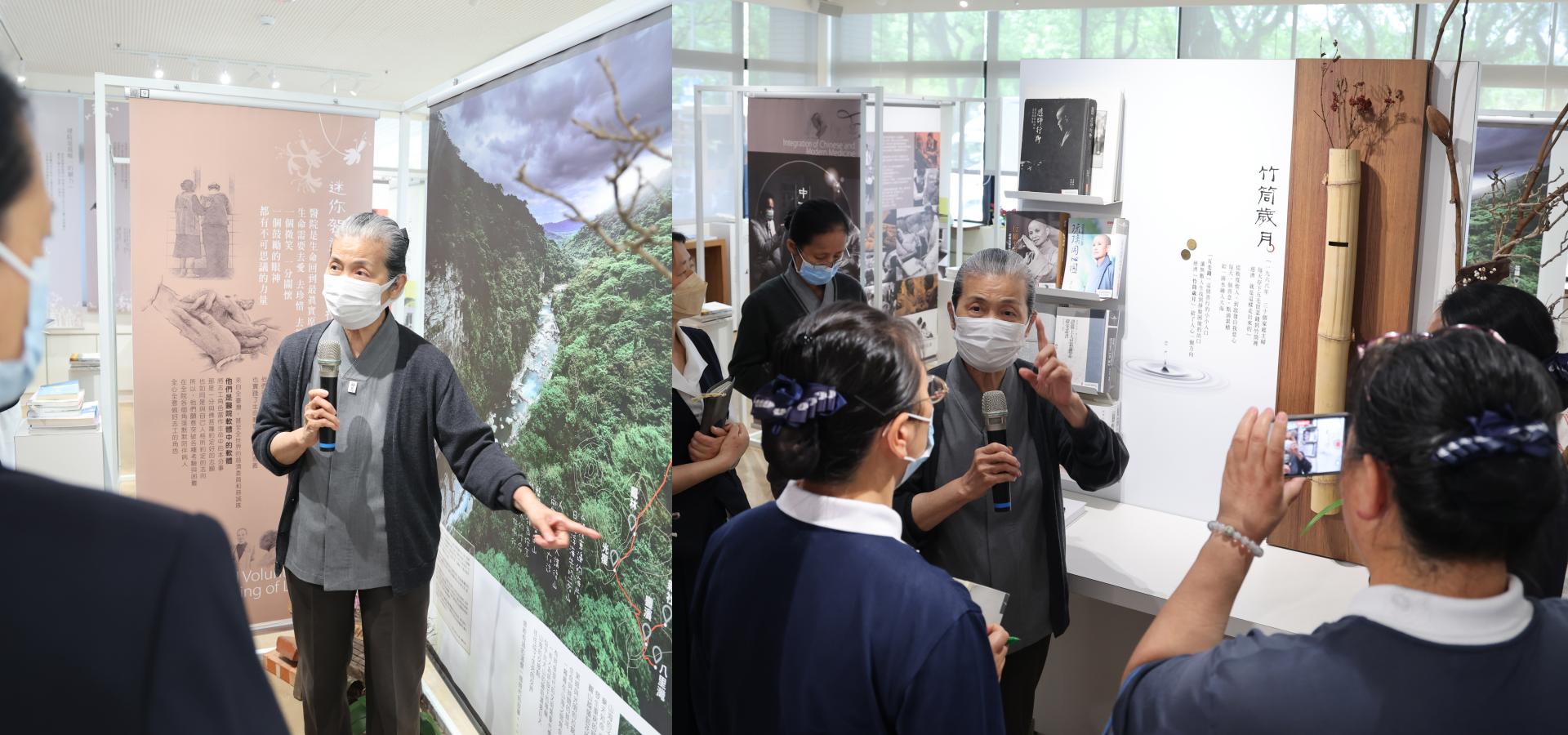 志工室顏靜曦主任為參訪團導覽大愛溯源館，解說花蓮慈院40年歷史，從上人在鳳林開始發心立願要為花蓮建醫院開始，到啟發日日投入五毛錢善念的竹筒歲月，一步一步為東部醫療奠基。