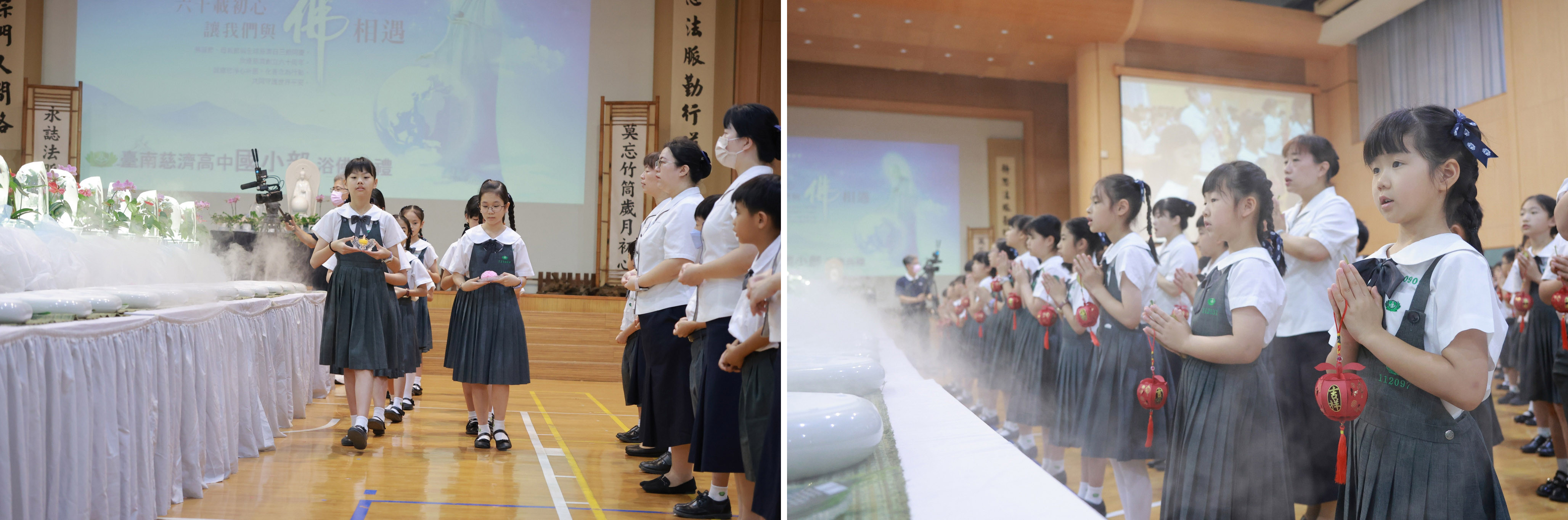 (圖左)國小部同學們用心獻供,步伐一致。(圖右)國小部學生們齊心唱誦,專注的神情令人動容。