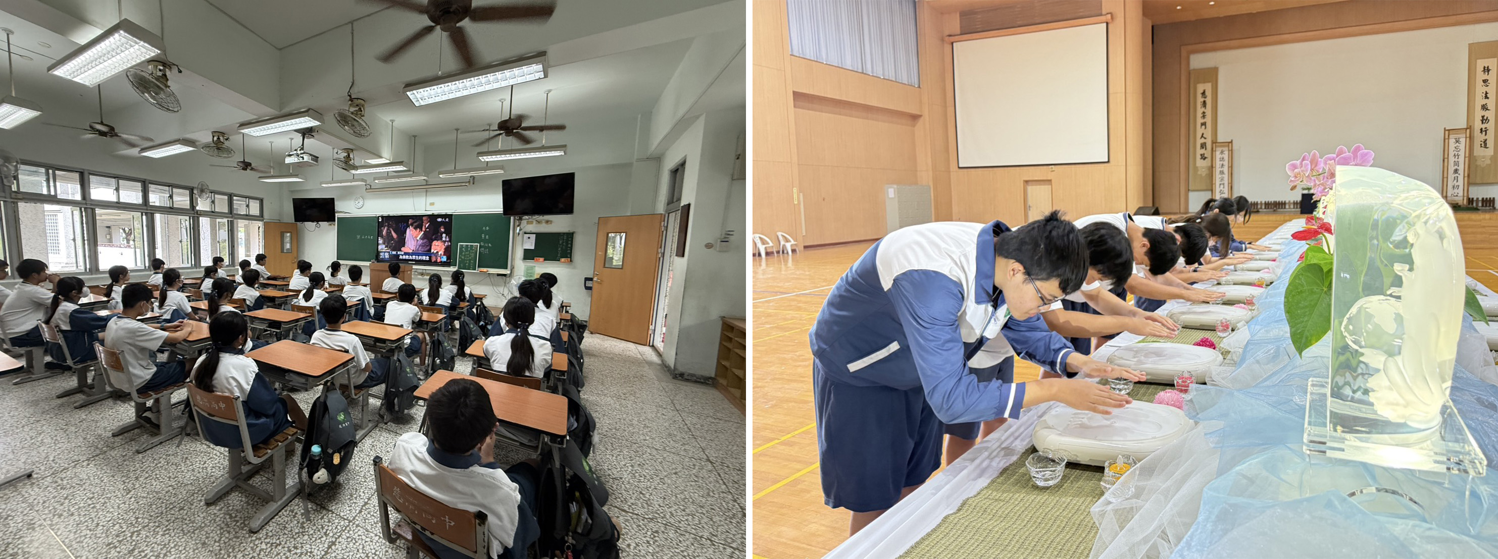 (圖左)此次浴佛典禮感恩師長們藉由新聞影像,細心引導同學們體會浴佛意涵。(圖右)會考在即國三同學把握下課時間前來浴佛,以恭敬心為會考虔誠祈禱。