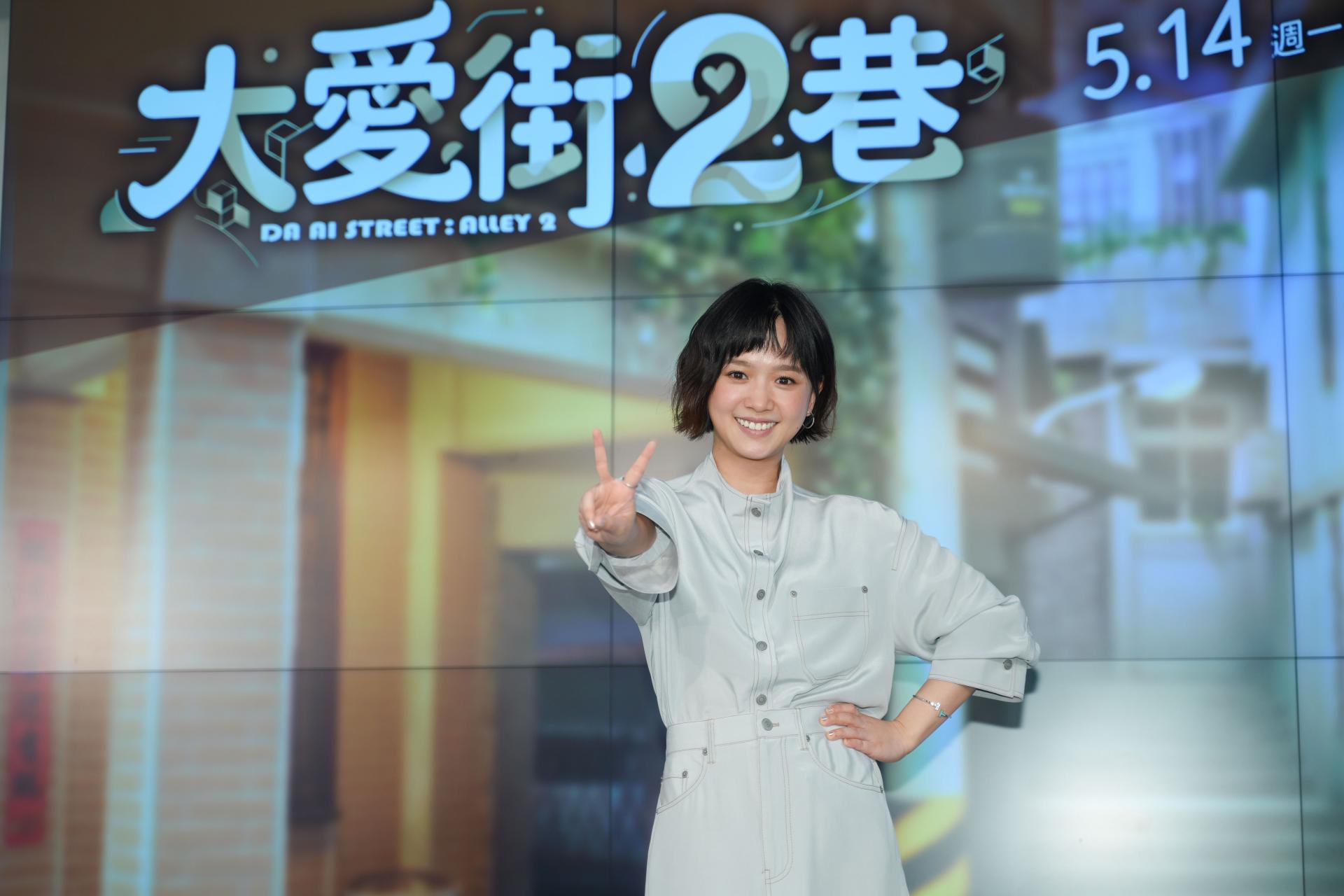 嚴正嵐在《大愛街2巷》中飾演「幸福商號」老闆娘鄭曉亮。