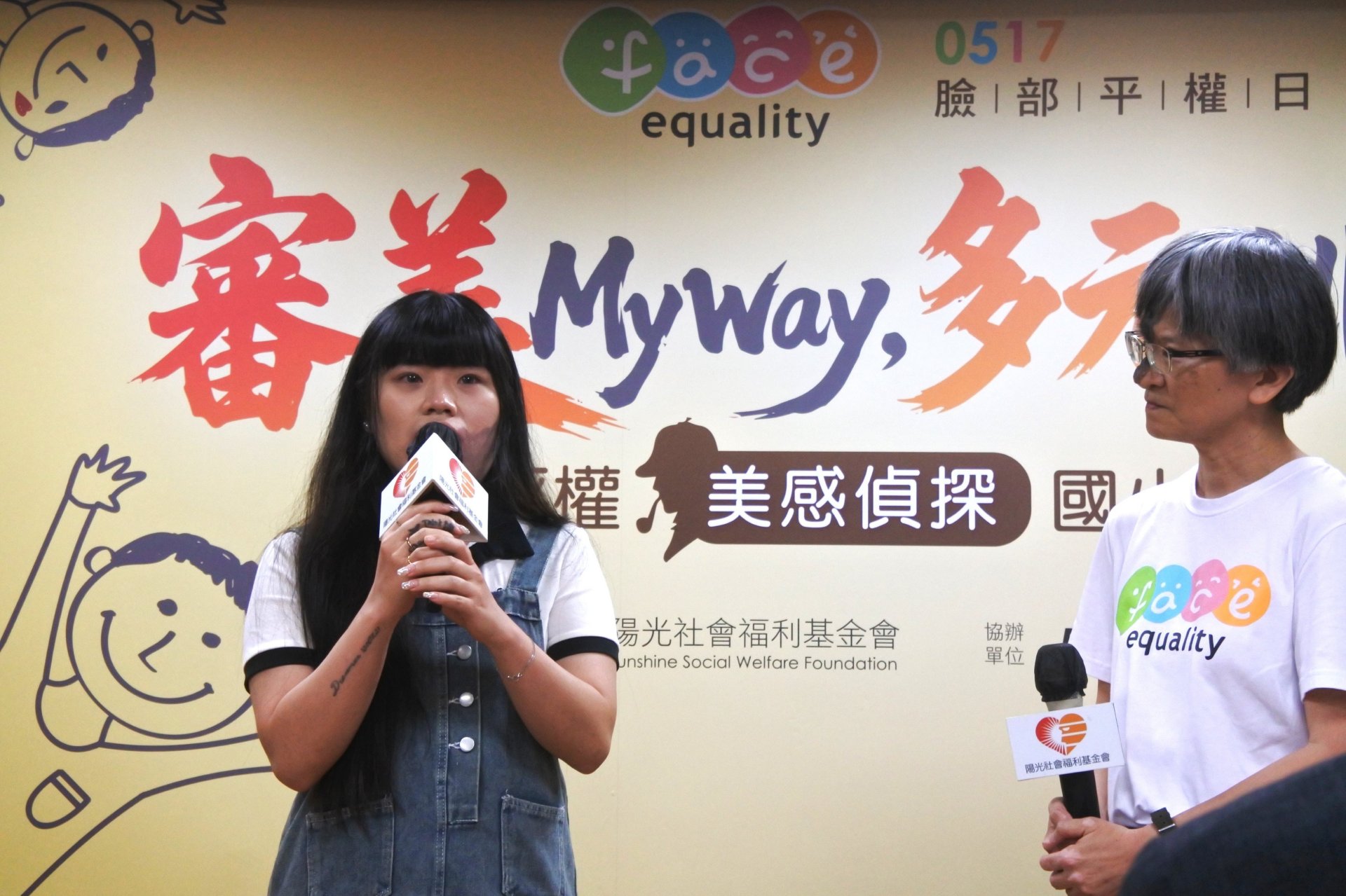 曾立言分享因外貌遭遇不友善經驗   期盼透過教育帶來改變