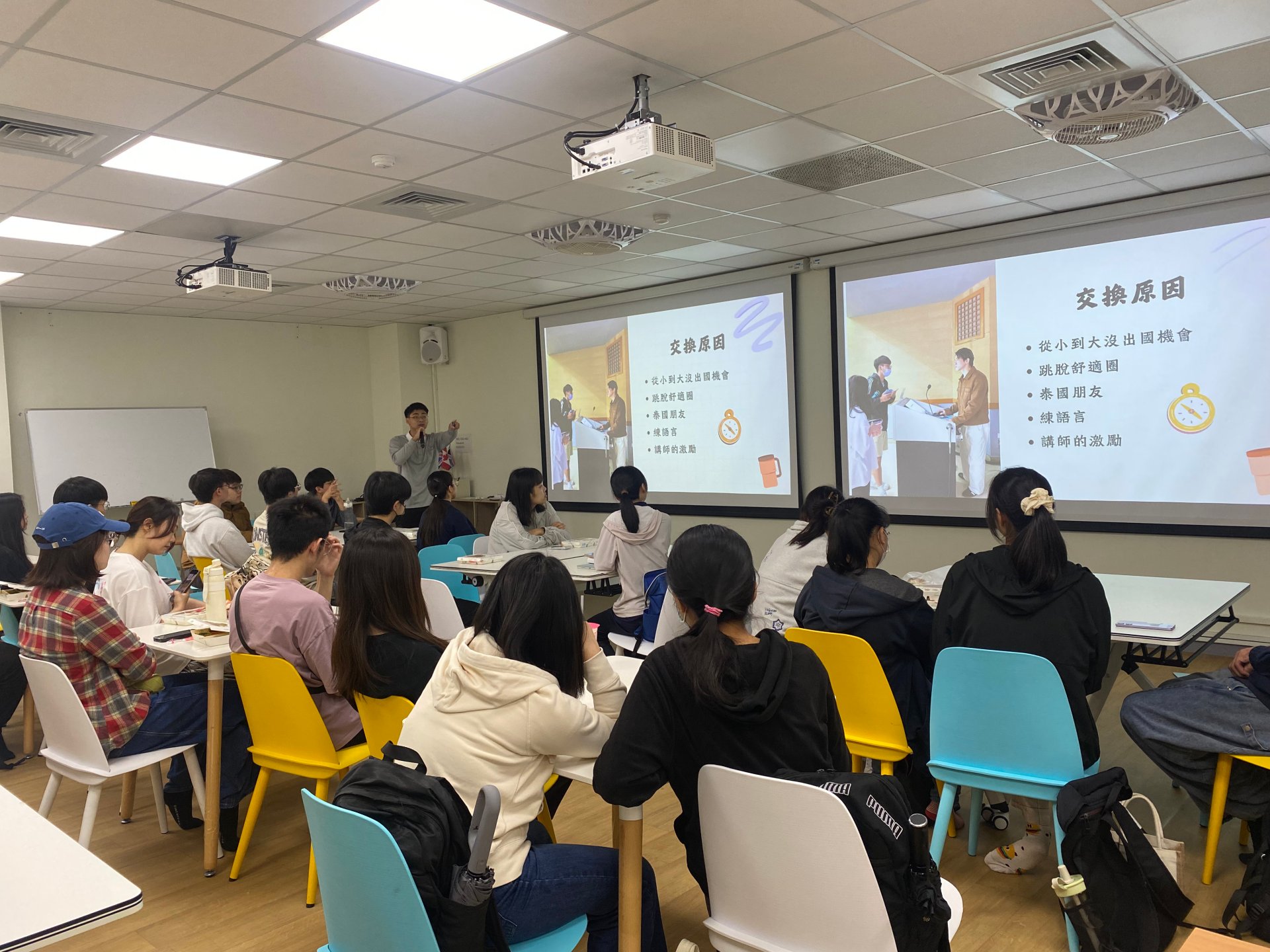 黃茂霖同學,分享交換期間的學習歷程、文化體驗與英語能力成長經驗