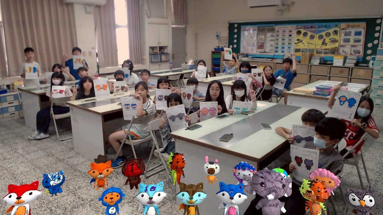 忠孝國小AR推廣活動