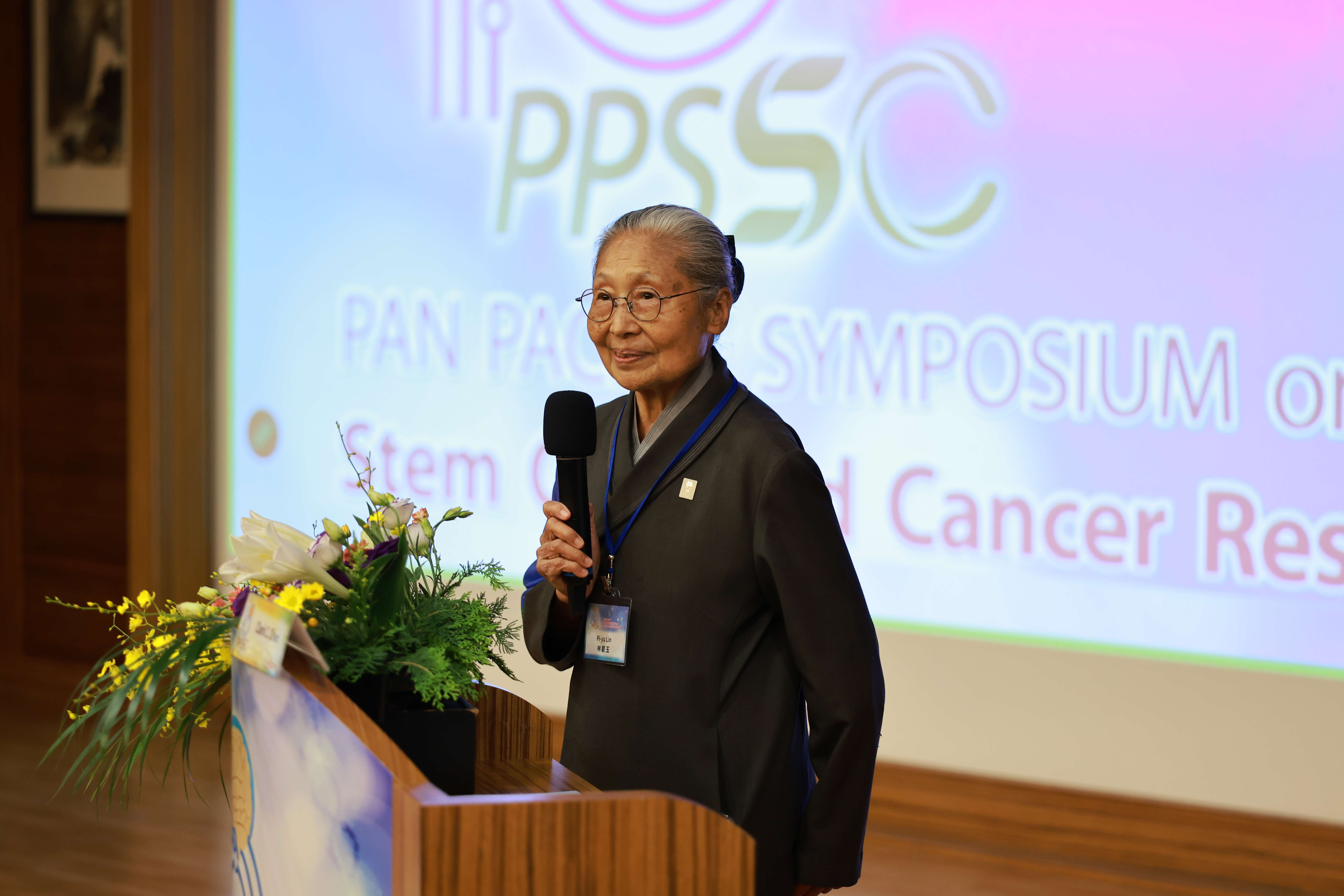 慈濟基金會副總執行長林碧玉表示,慈濟創立至今邁入60年,以「以人為本,尊重生命」為出發點,重視創新研發與科學研究,相信這場聚焦幹細胞與癌症治療的研討會,正是慈濟醫療志業持續推動創新、守護生命的重要實踐。