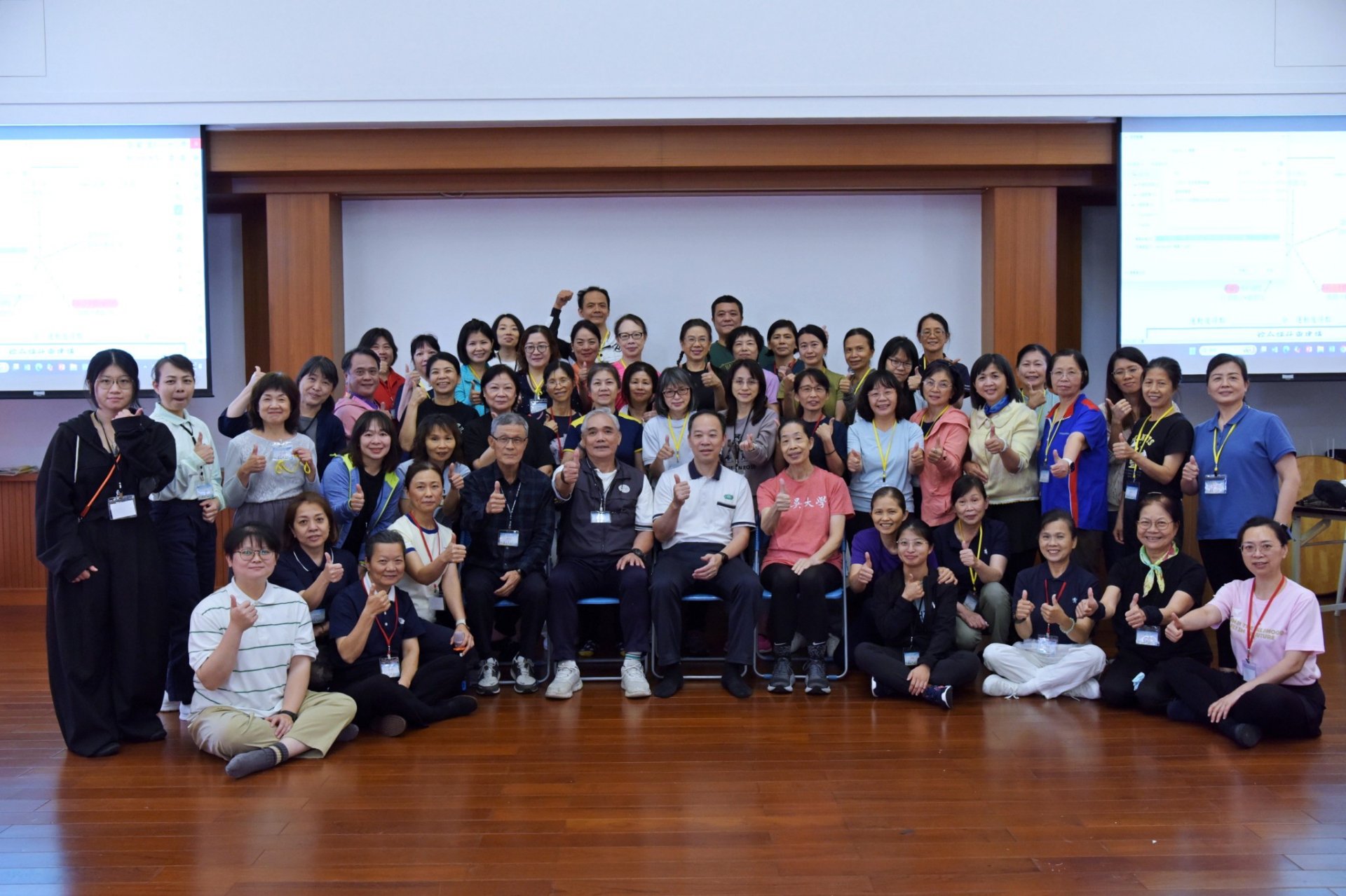 由衛福部指導,慈濟大學與慈濟基金會共同主辦的「115年長者健康促進服務方案:長者適性運動新師資培訓」,5月16日、17 日及23日共三場次研習,在慈濟新北市雙和靜思堂盛大展開。。