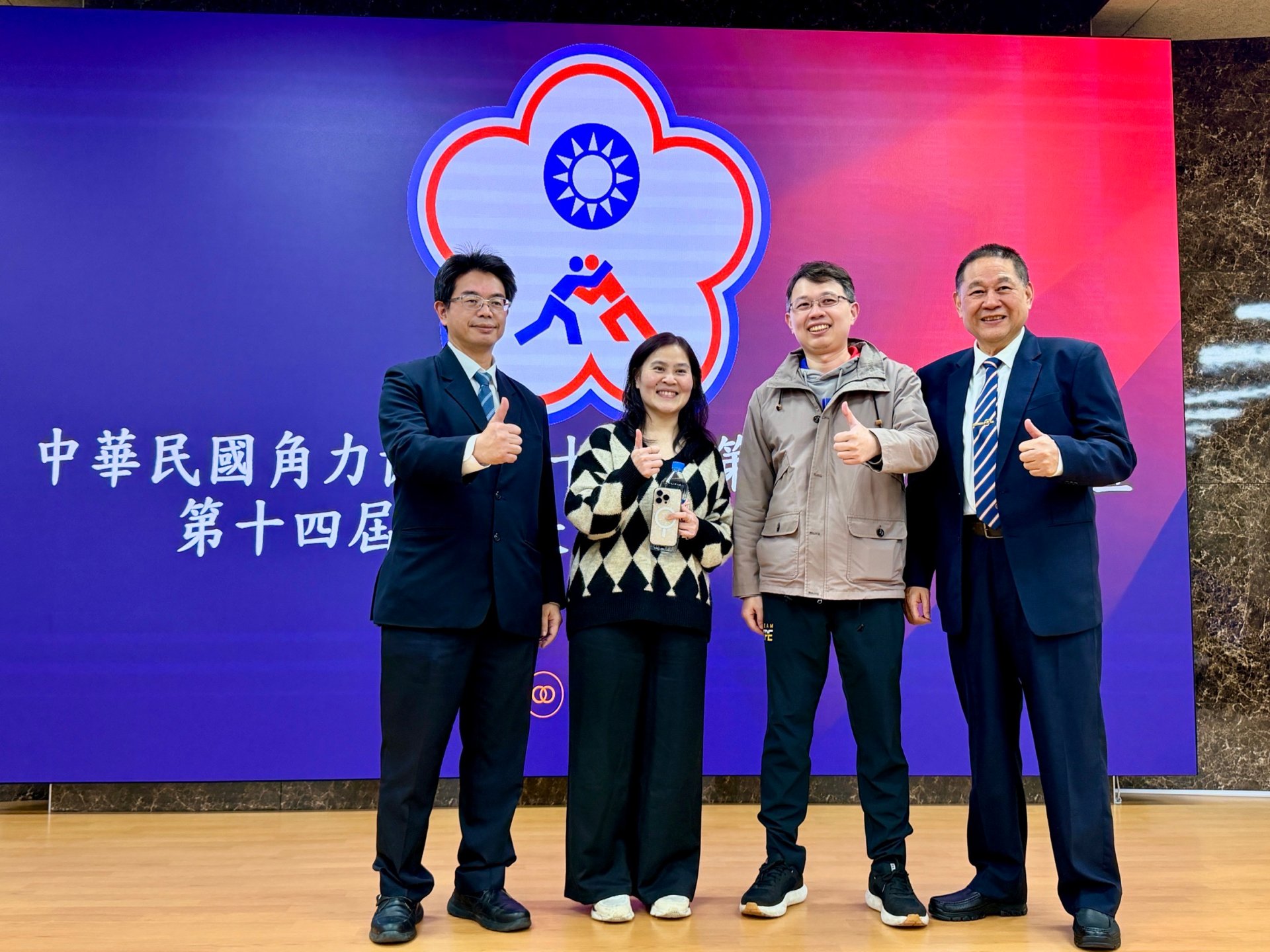 何宗融副院長憑藉著深厚的武術造詣與精湛的中西醫合療背景，以及長年投入角力運動的推廣與選手的關懷照護，以超高得票率當選第14屆中華民國角力協會理事長。</p>