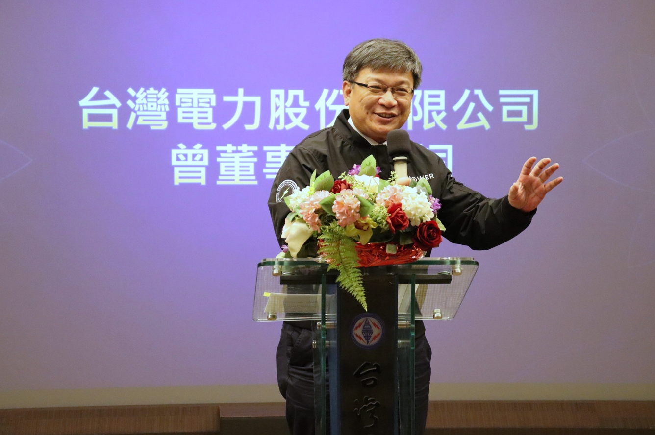 台電董事長曾文生指出:「慈濟志工總是『走在最前,做到最後』,提供最及時的物資與溫暖。台電有技術與速度,慈濟有大愛與網絡,兩者是光與熱的結合。」