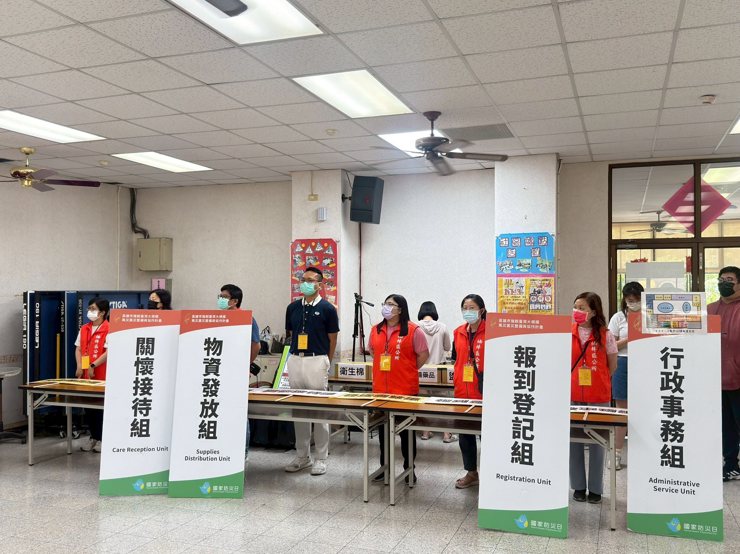 為配合此項跨部會的大規模震災演習，慈濟志工展現如軍隊般的超強應變與動員力。