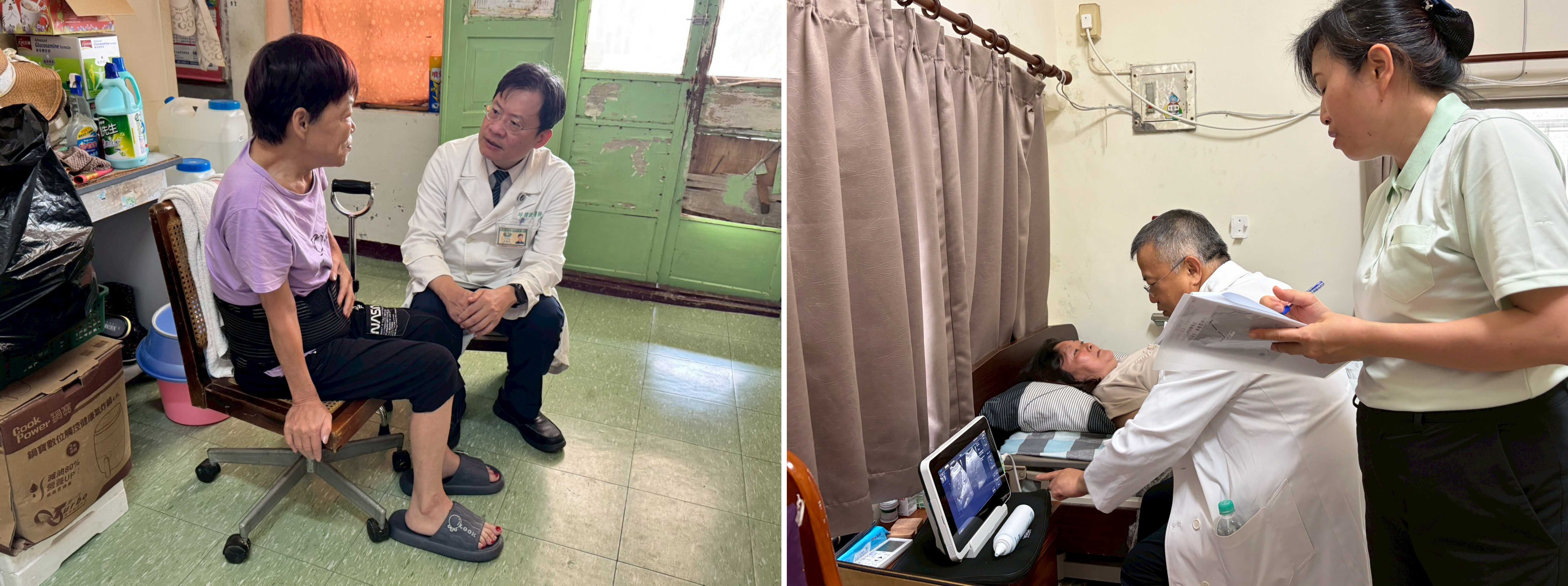 (圖左)邱國樑副院長(右)坐在矮凳子上聆聽往診個案敘述病況。(圖右)廖光福主任(右二)爲往診病患進行超音波掃描。