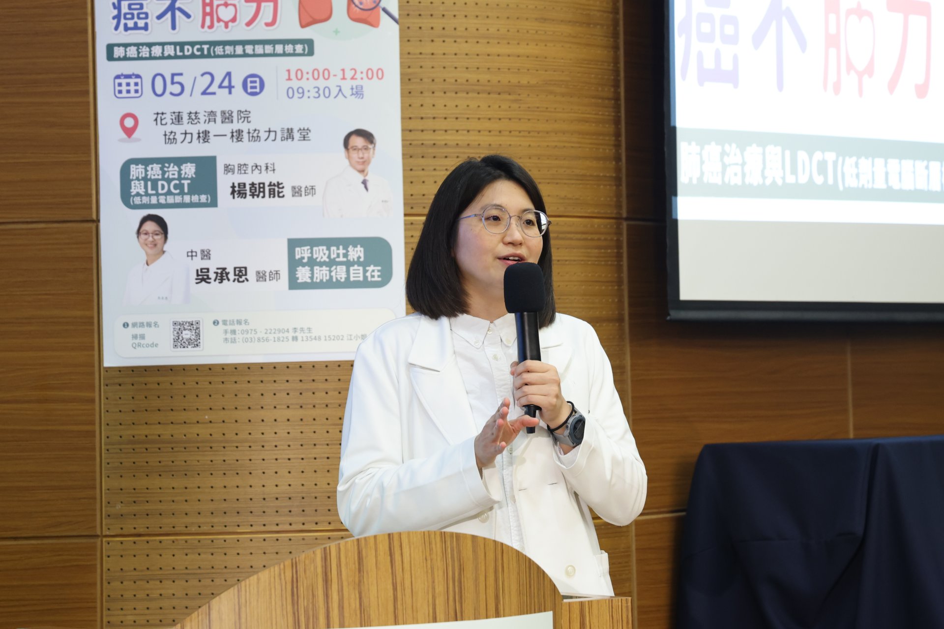 吳承恩醫師說明,中醫認為肺主呼吸,也與一身之氣、水液代謝、皮膚毛竅及免疫防護有關;但肺也被稱為「嬌臟」,容易受到寒熱變化、空氣異常及外邪侵襲,因此平時更應重視保養。