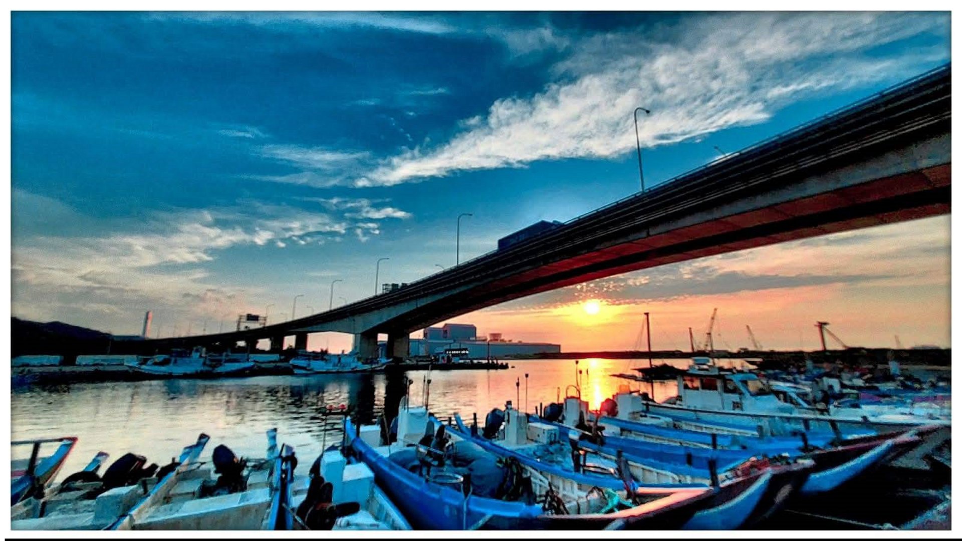 下罟子漁港夕照(照片來源:淡水漁文館提供)