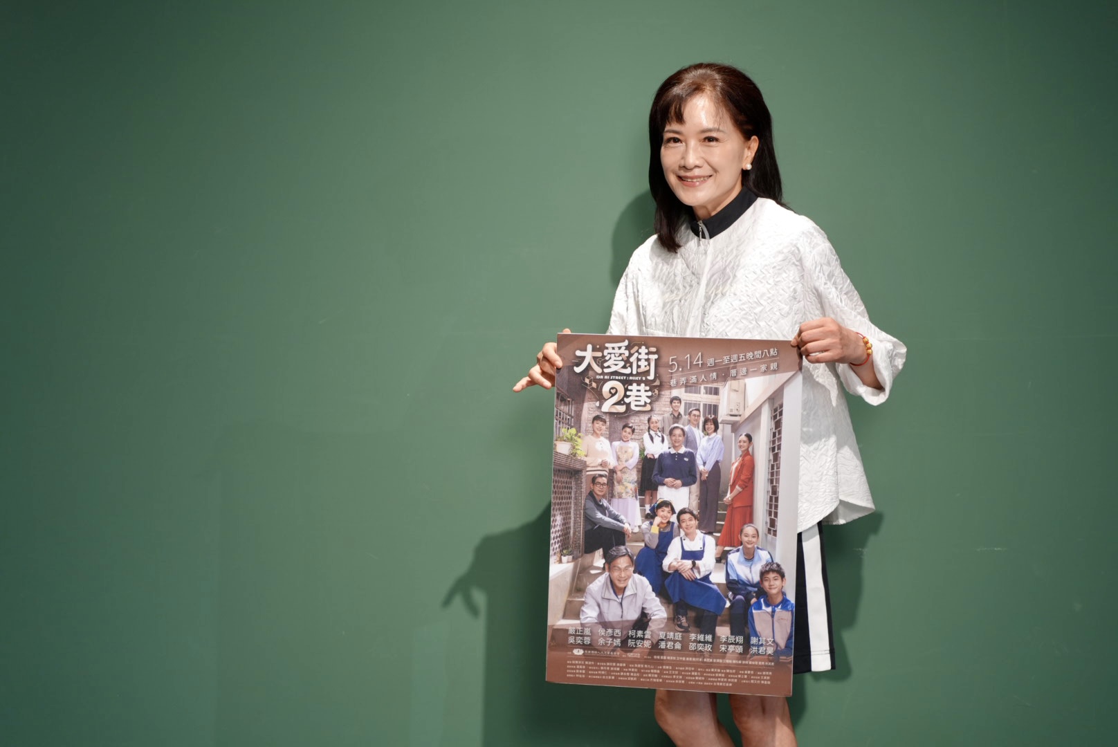 大愛劇《大愛街2巷》柯素雲出席第二波茶敘，劇中飾演「滿足阿媽」。