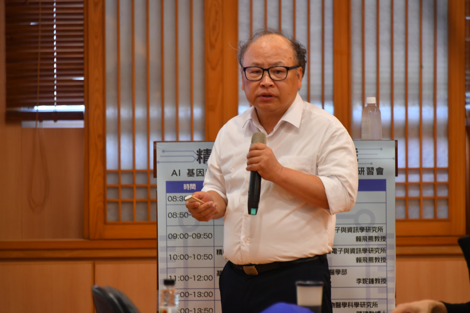 中央研究院生物醫學科學研究所陳建勳博士
