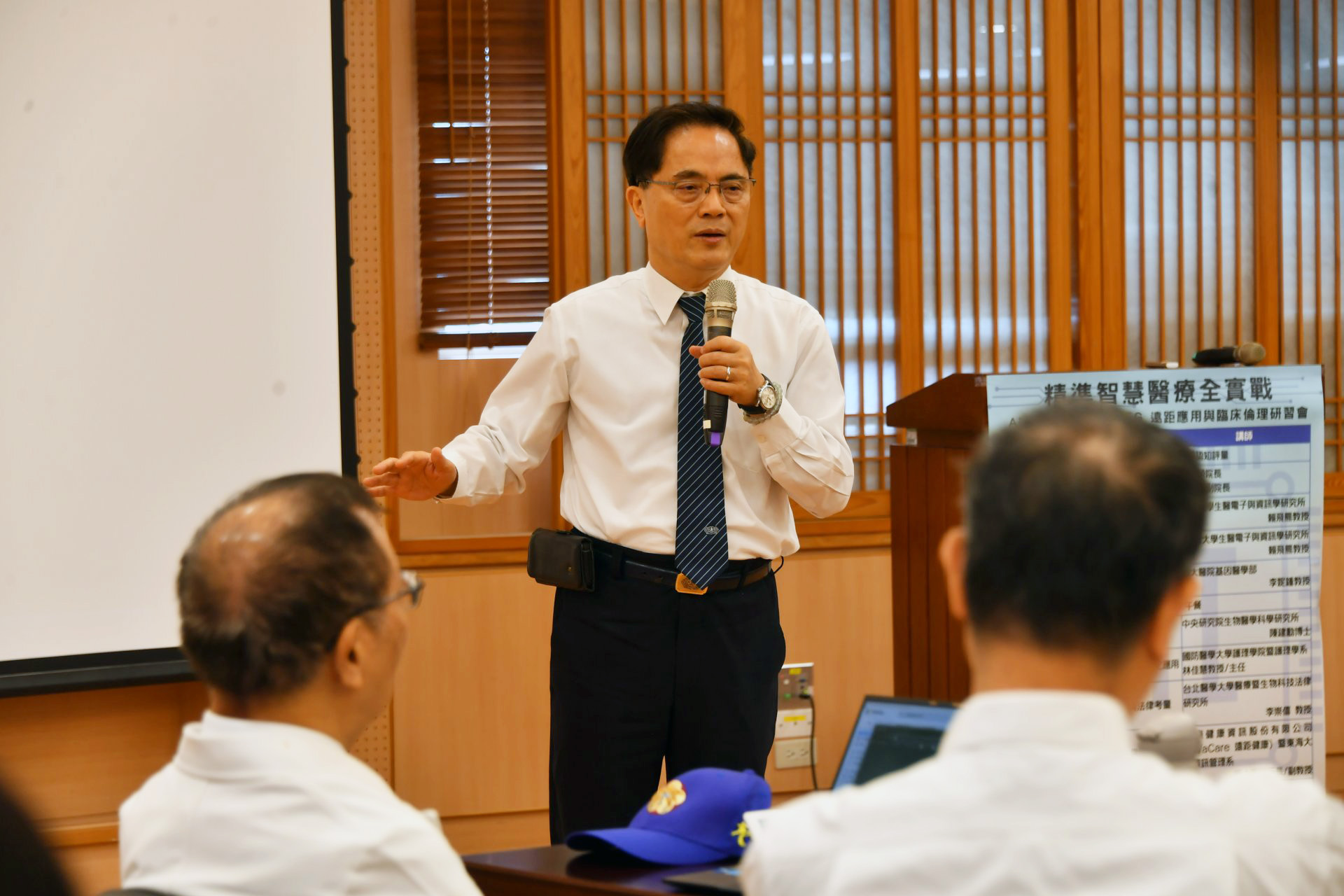 林欣榮院長最早於東部起步，致力推動精準醫療、精準中草藥及精準中西醫合療。