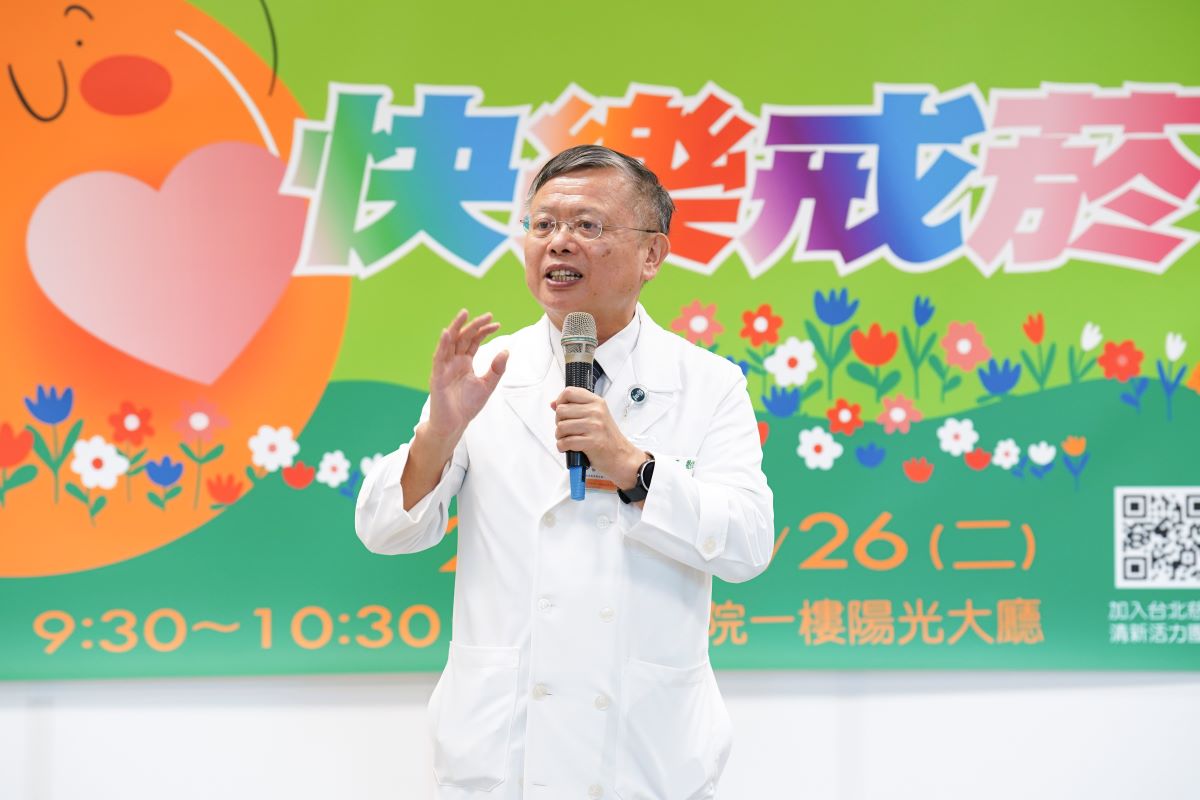 徐榮源副院長指出,吸菸對全身多個器官皆會造成不可逆損害,對健康百害而無一利。
