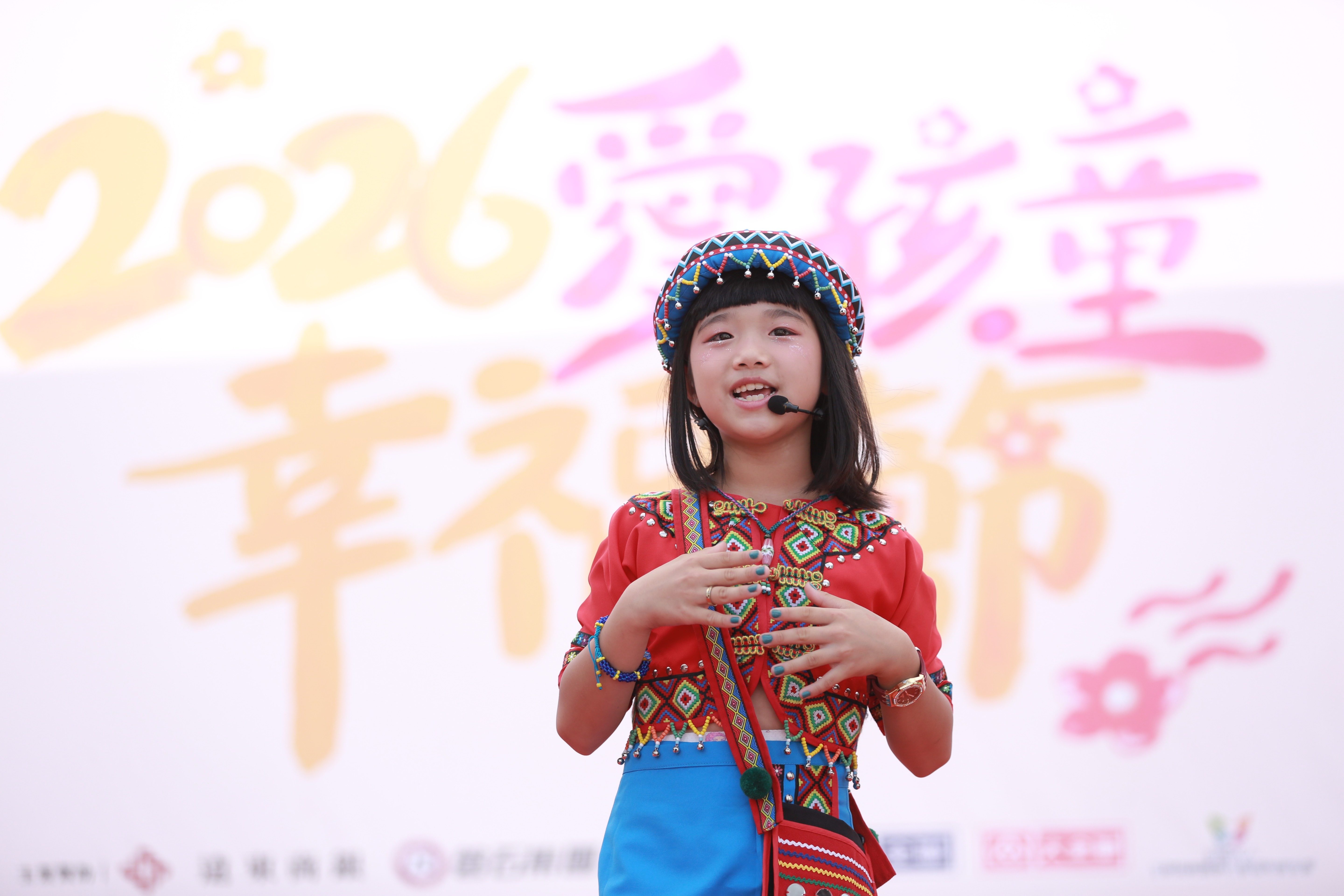 來自高雄衫林的孩子，用自信而精彩的演出，讓台下驚艷
