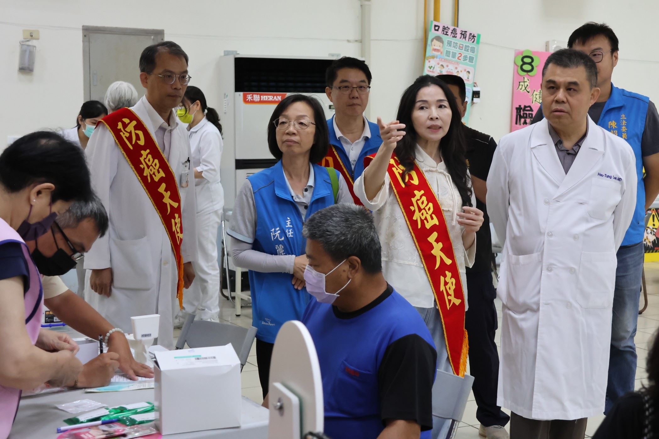 關心民眾健康篩檢情況
