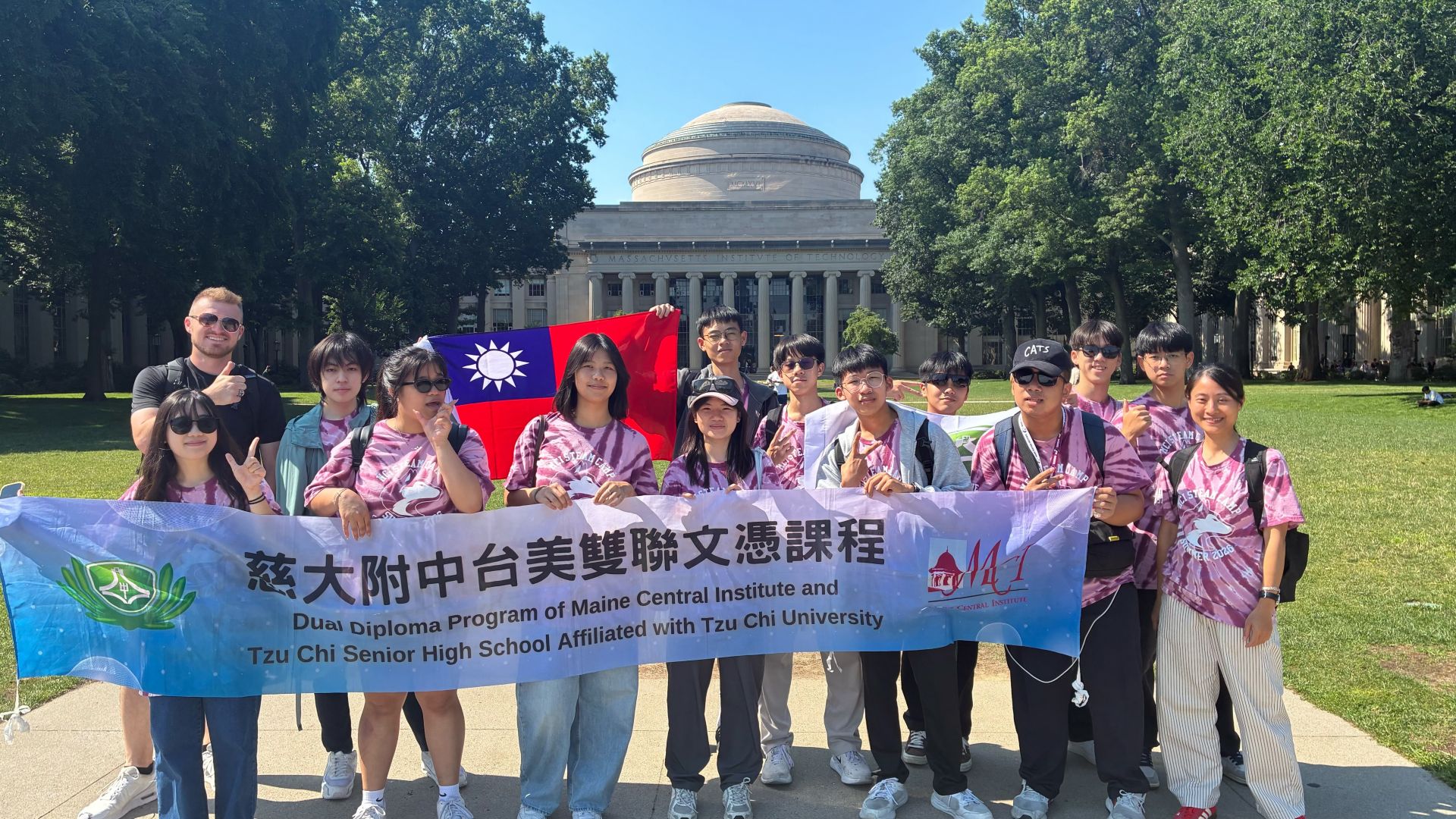 走訪哈佛與MIT頂尖學府,汲取升學經驗並確立未來目標。