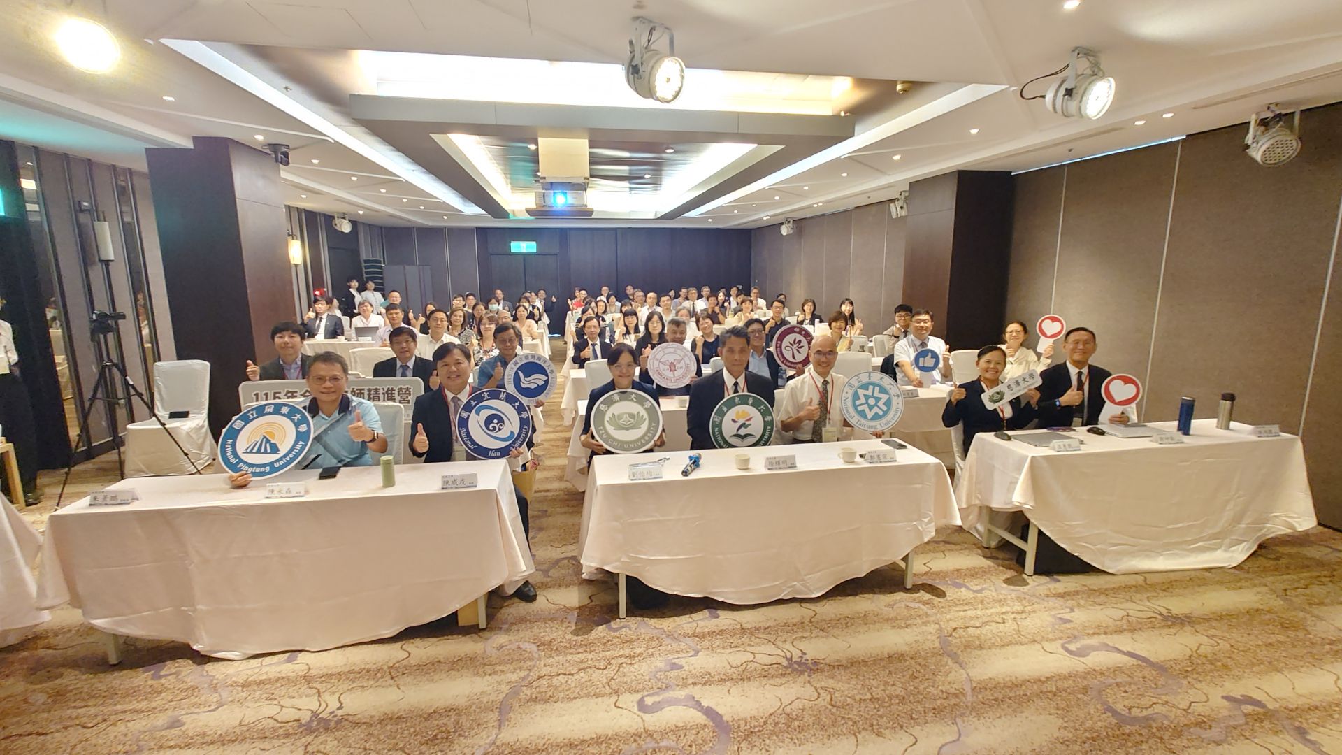 115年全國教師精進營