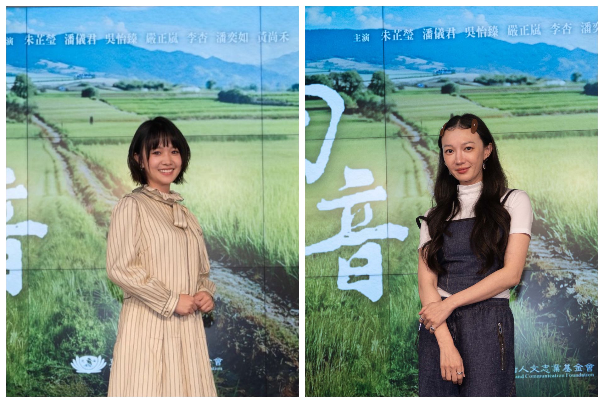 《銀髮白之歌》系列電視電影《回音》，（左）嚴正嵐飾演陳貞如(靜智)。（右）李杏飾演林阿曰(靜蓉)。