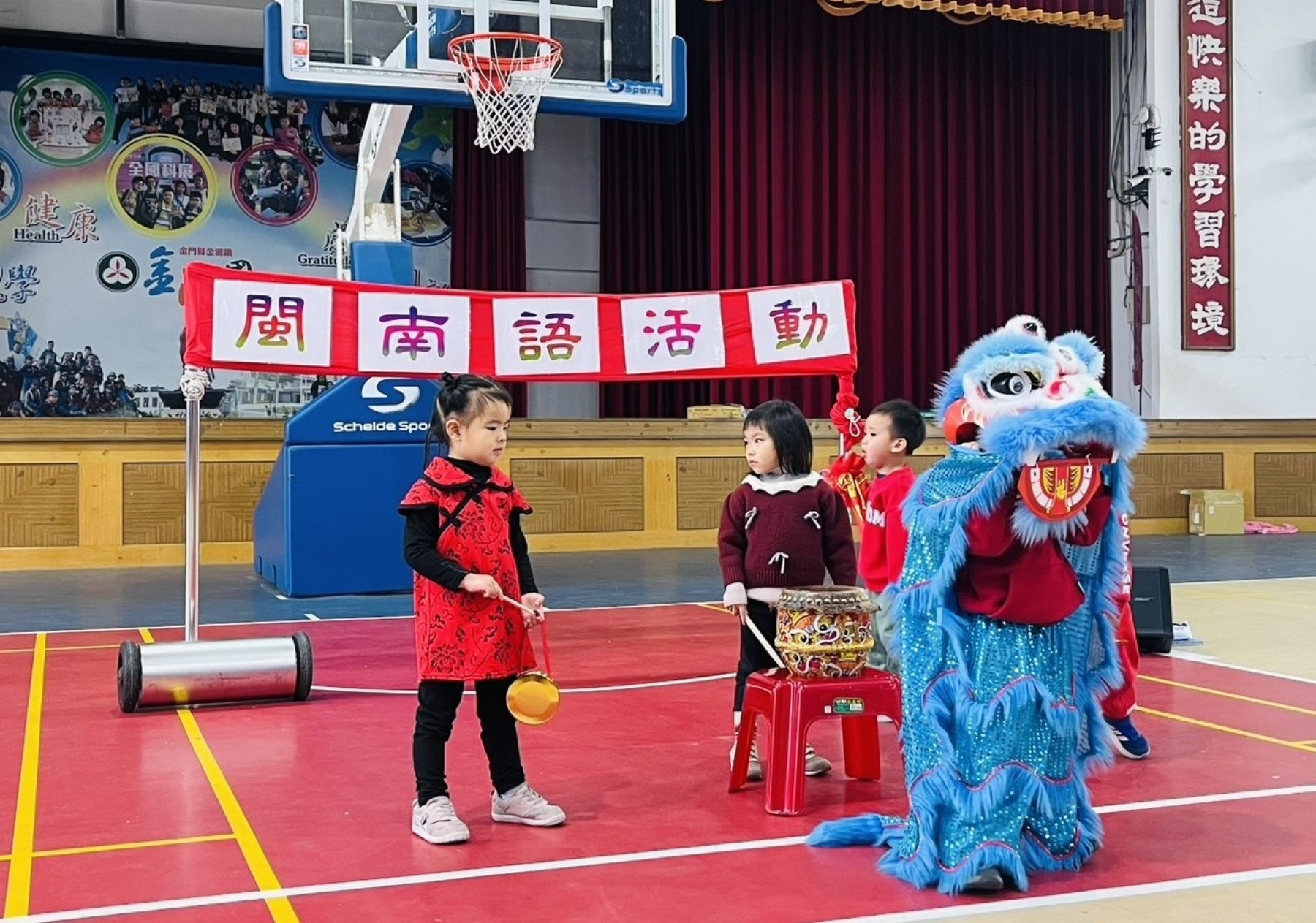 金門縣金湖國小附幼辦理主題課程與活動,營造更佳的本土語言學習環境。