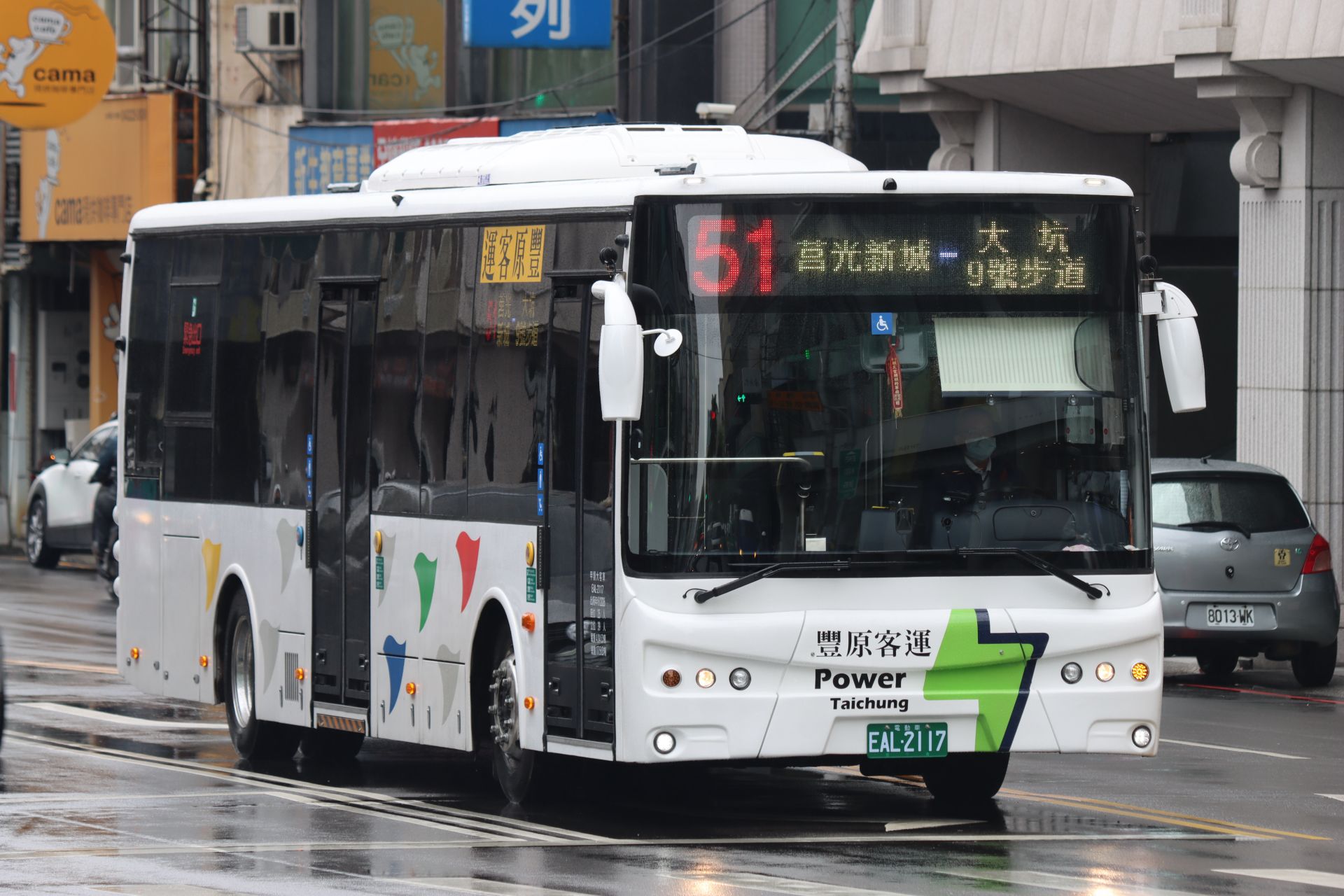 一封1999感謝信道出51路公車駕駛-幫助睡過站的女童的暖心故事