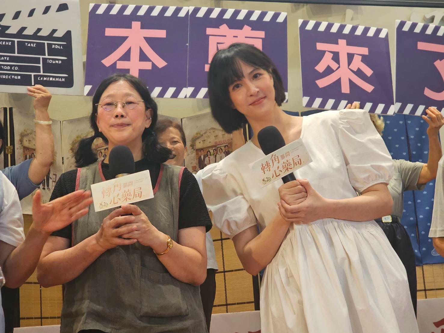 大愛劇《轉角那間心藥局》魏蔓劇中飾演藥師蘇蘇角色原型。