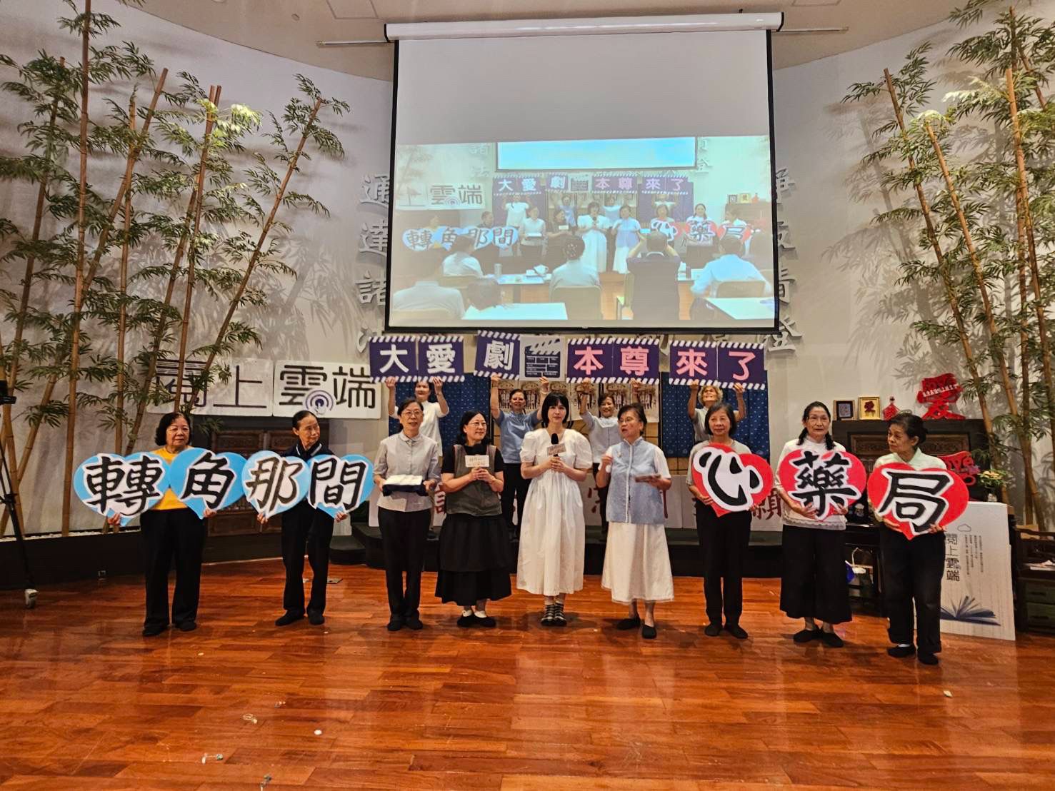 大愛劇《轉角那間心藥局》魏蔓劇中飾演藥師蘇蘇角色原型南下高雄宣傳