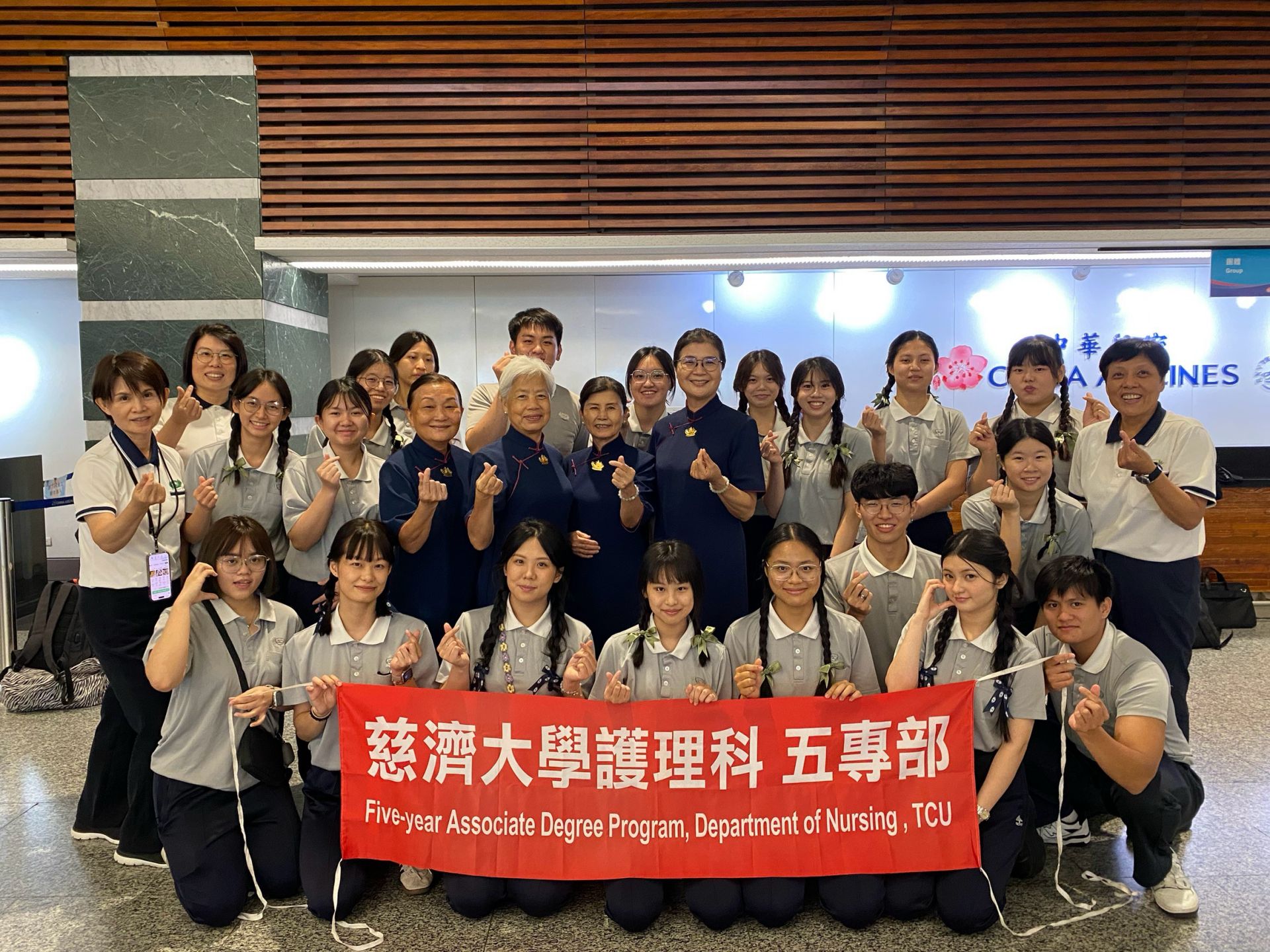 從花蓮到曼谷-慈濟大學護理師生泰國海外服務學習篇