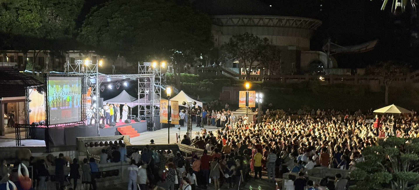 港區藝術中心港藝中秋民歌之夜邁入第9年9月12日晚邀集8位歌手演唱逾20首經典歌曲。