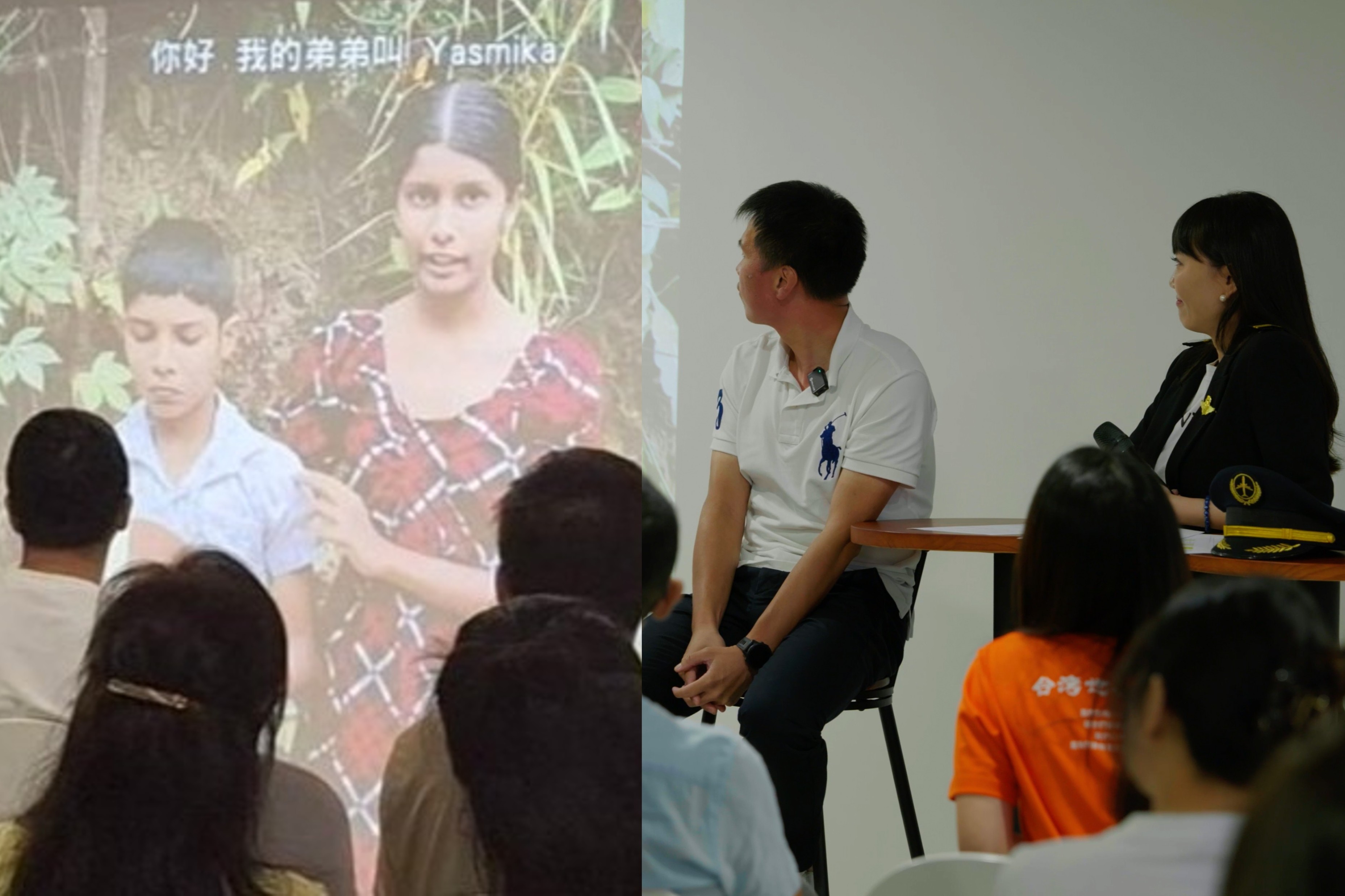 資助人許育倫(前排右二)專注看著資助童亞斯米卡(Yasmika)和姊姊錄製的驚喜影片,感動哽咽表示:「是我要謝謝他們,讓我更認識這個世界。」