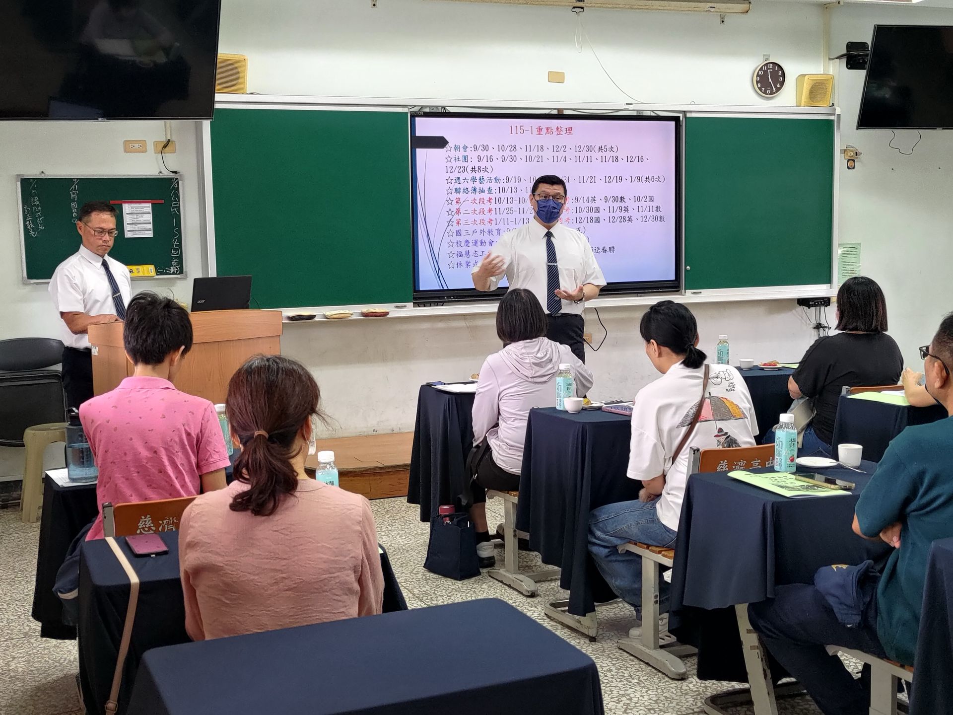 任課教師入班與家長說明課程方向
