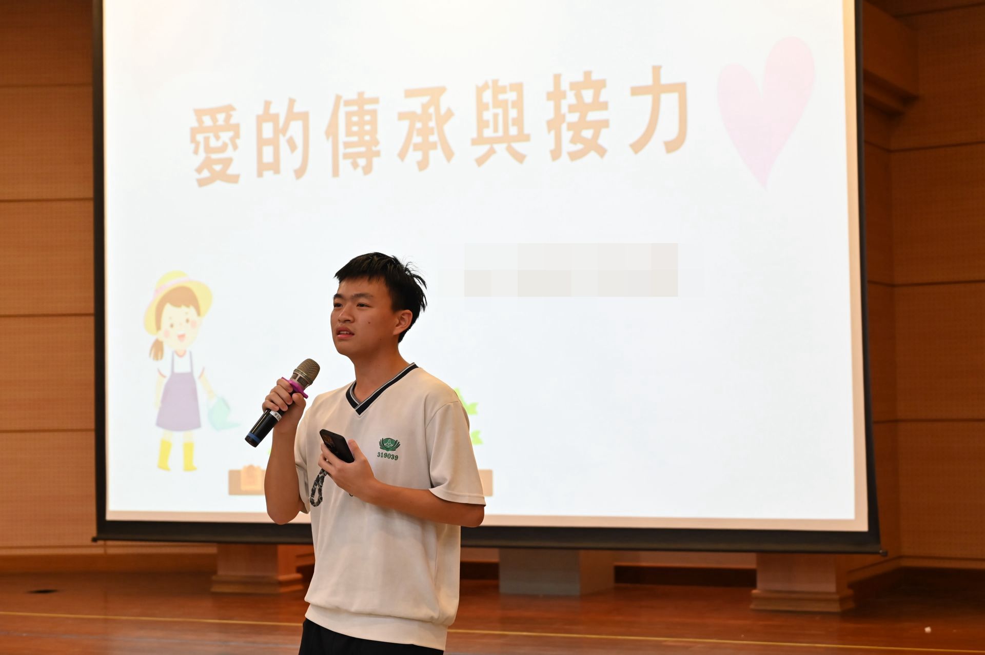 學長從中體悟到每個生命都值得被尊重